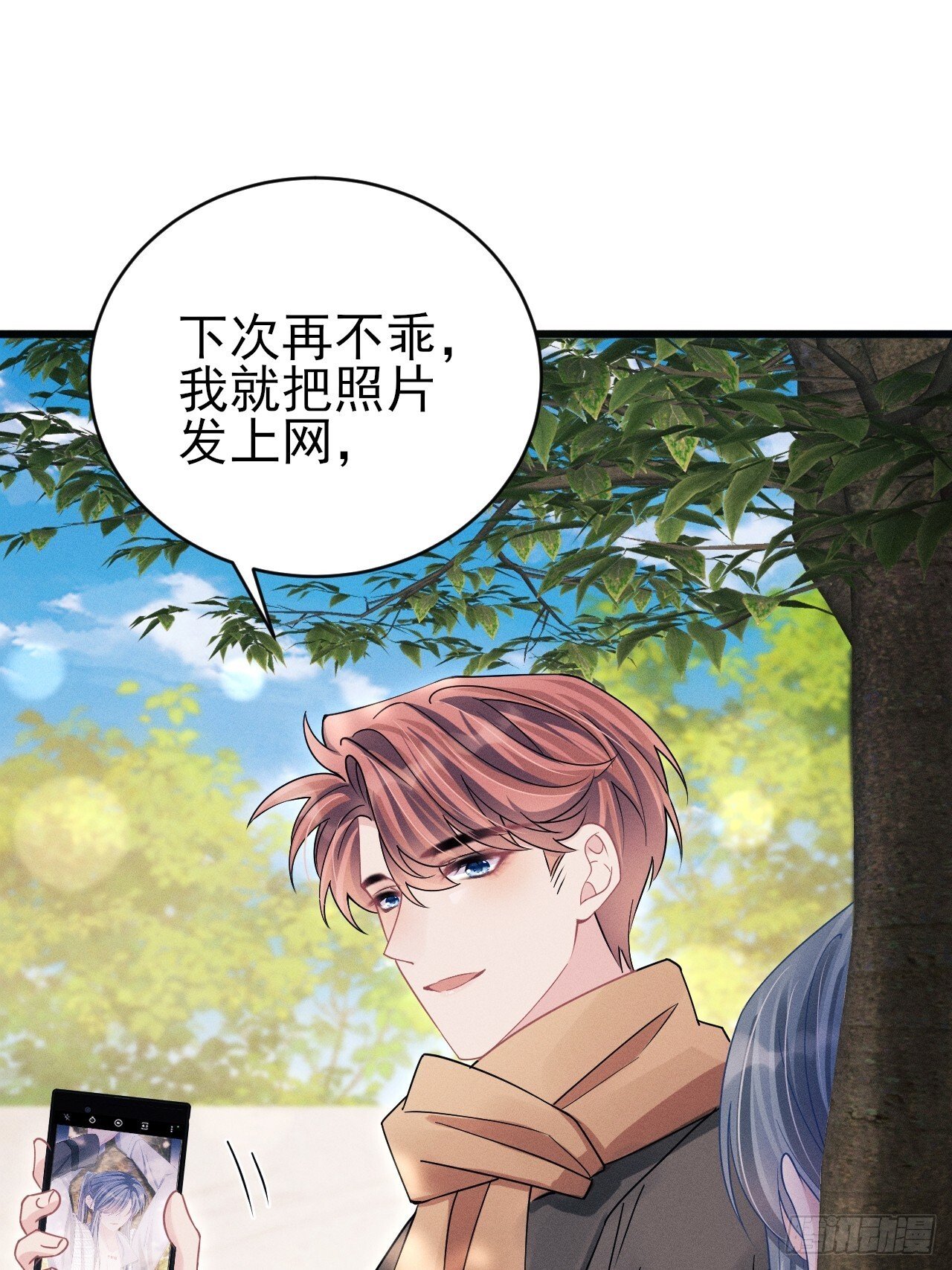 103.来，伸手56