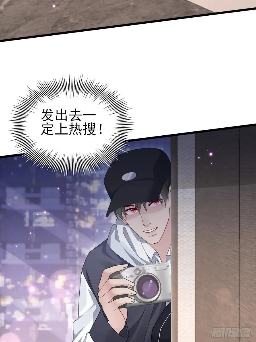 132.起争执55