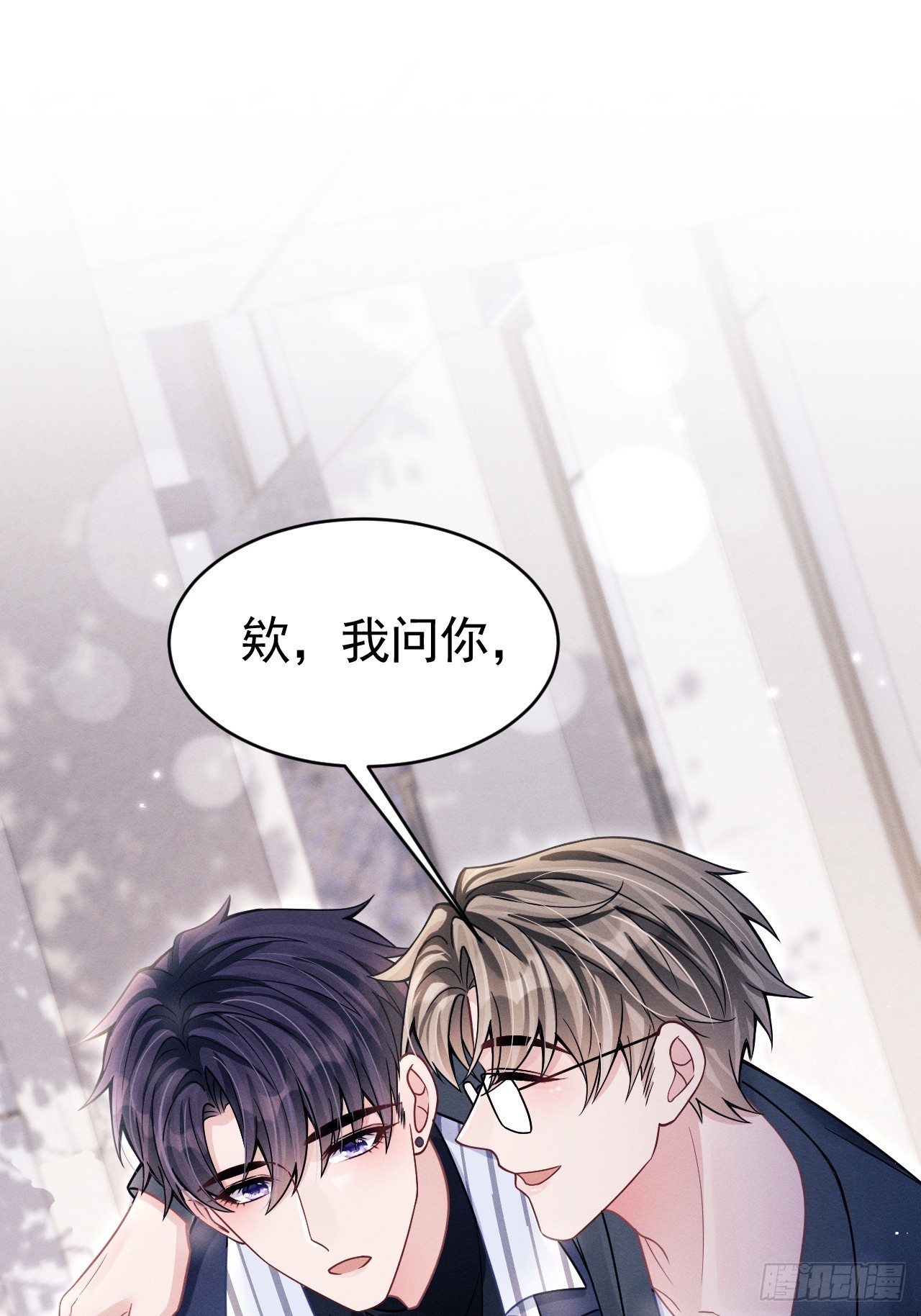 75.指认凶手43