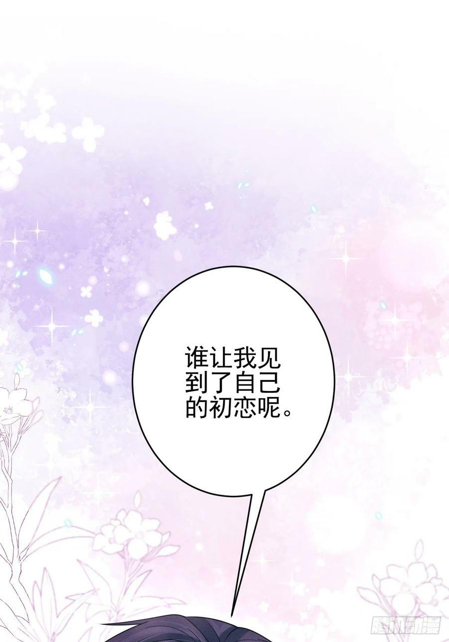 90.仪式感40