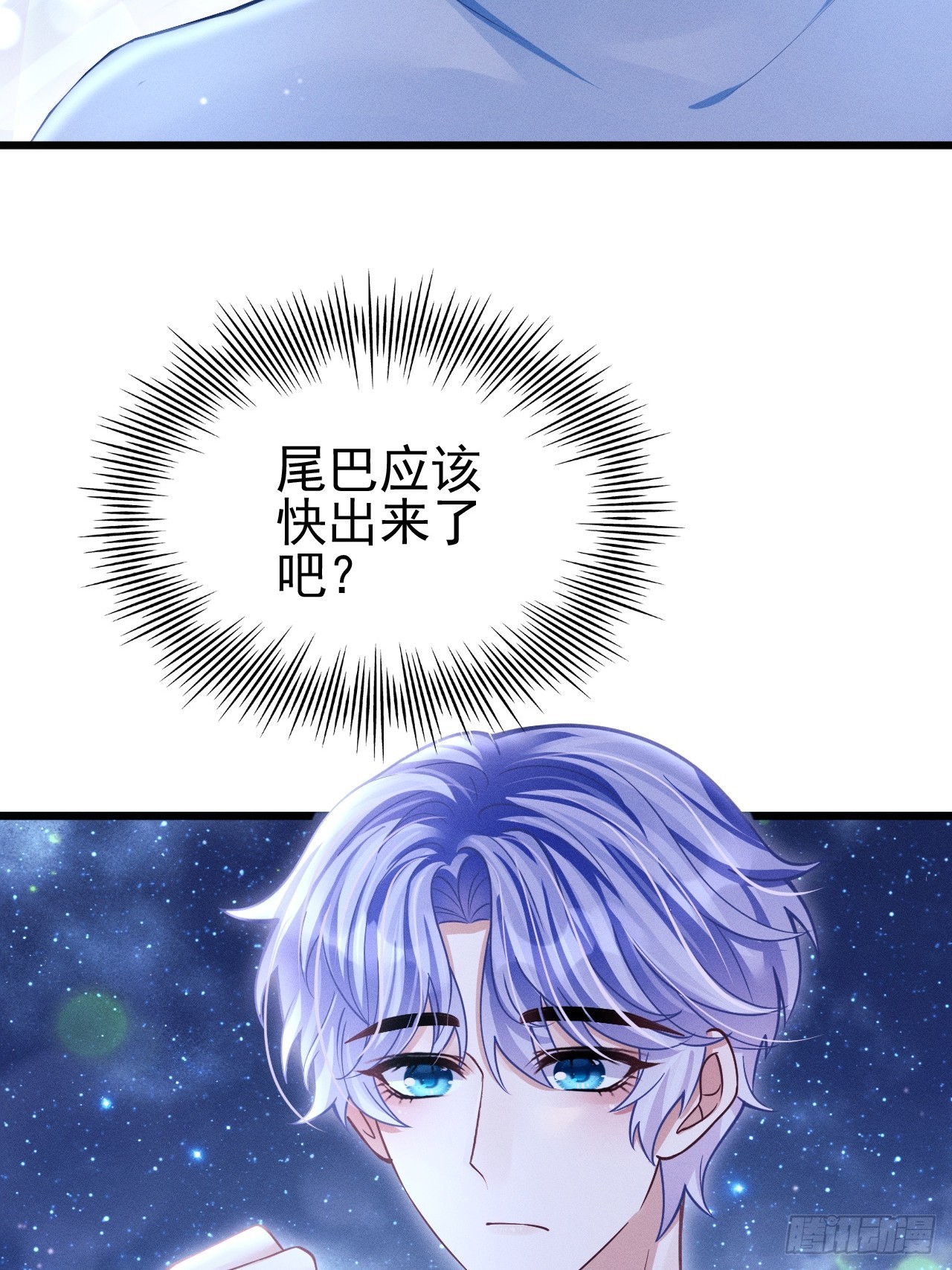 69.下意识的举动24