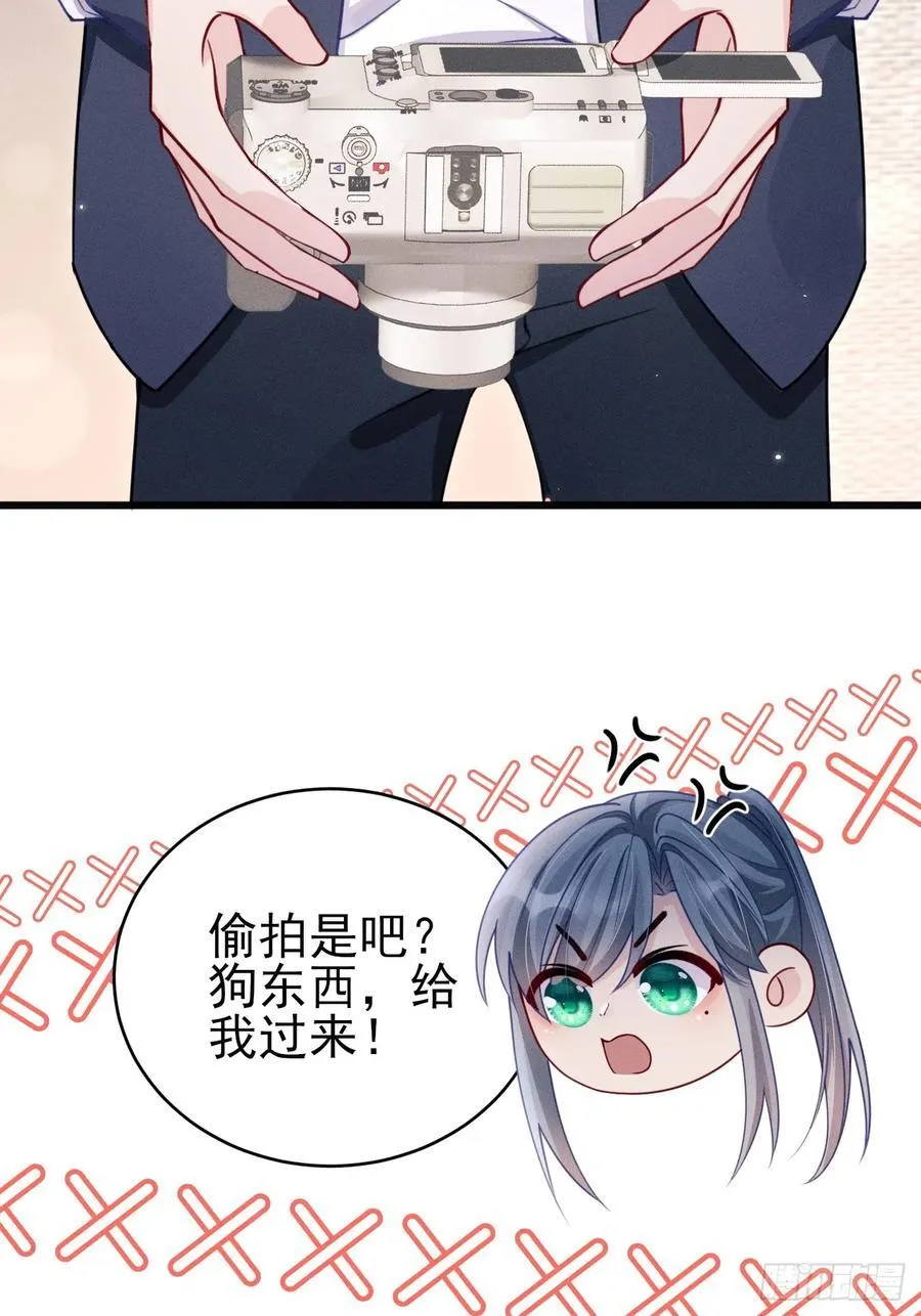 133.你要拿走什么8