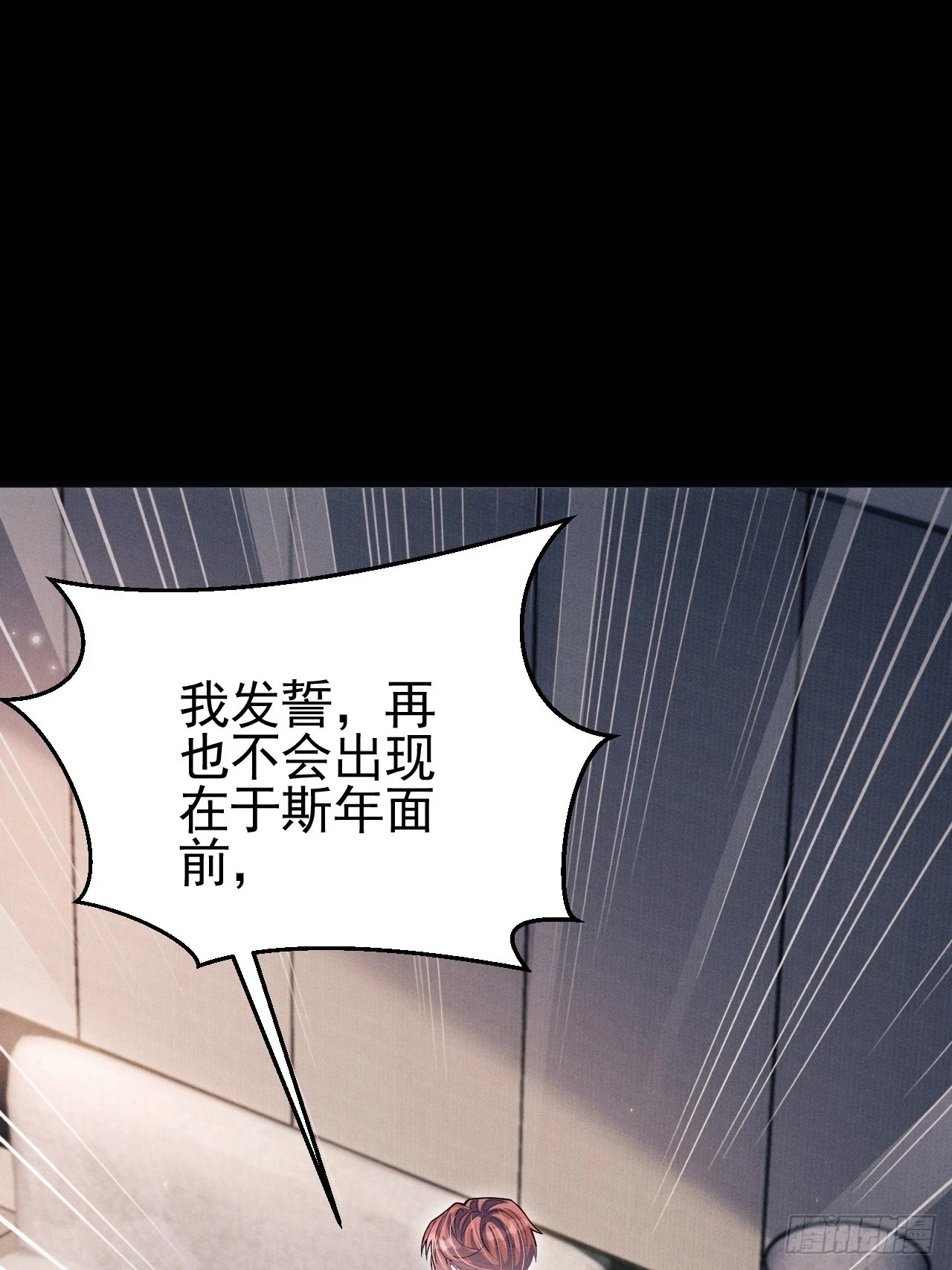 76.变态啊啊啊啊啊41
