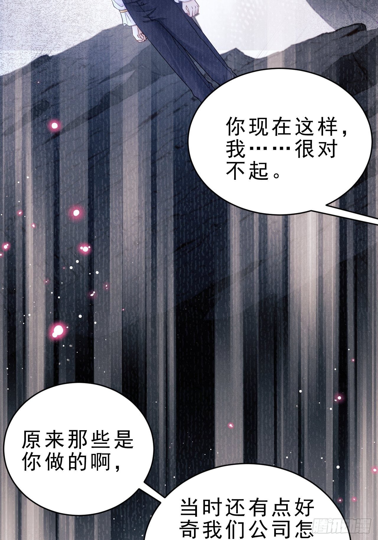 26.意外50