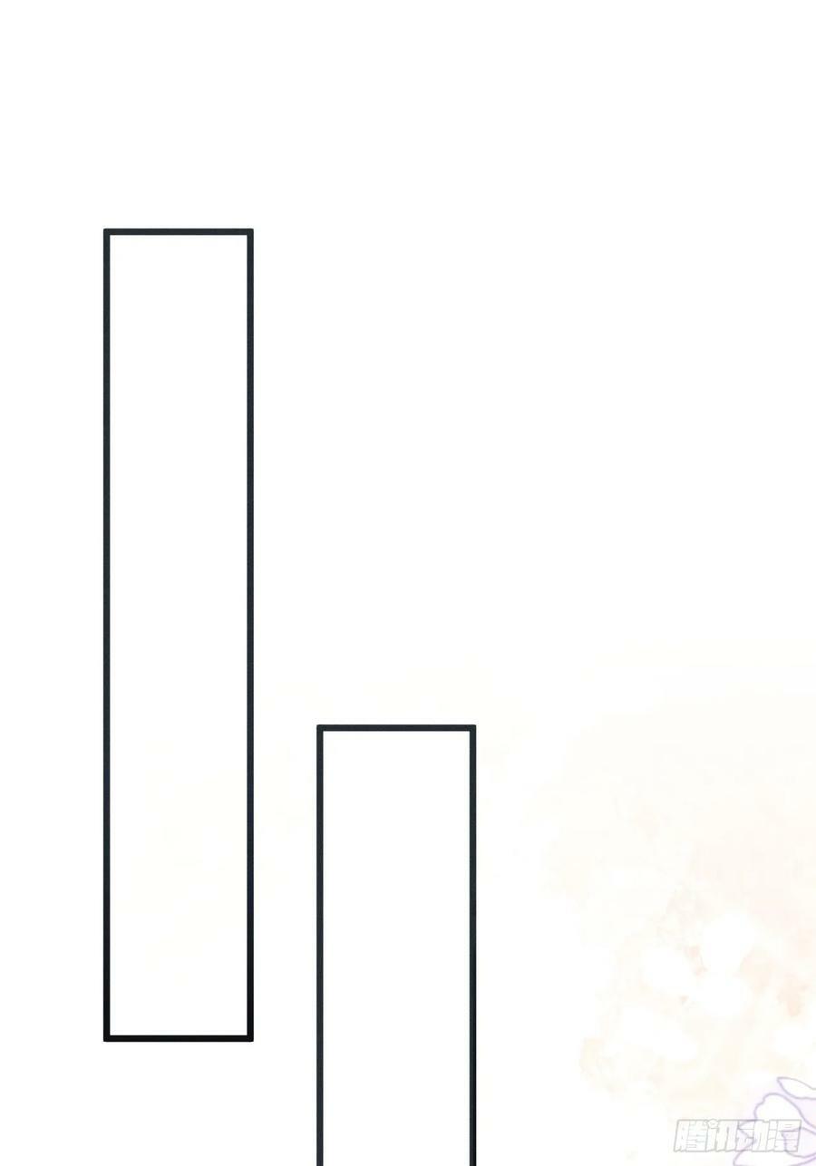 85.刷鱼尾吧~56