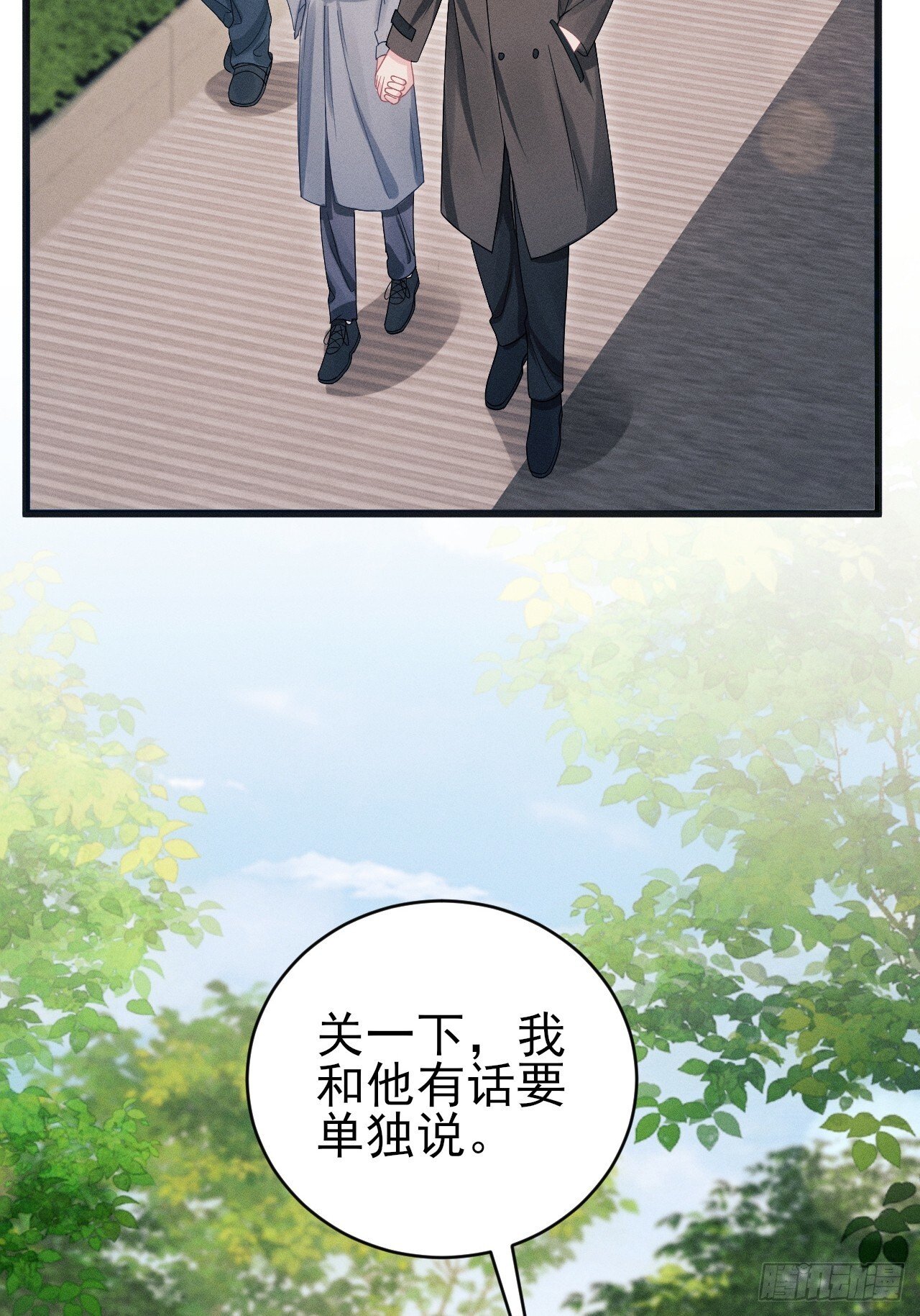 103.来，伸手3