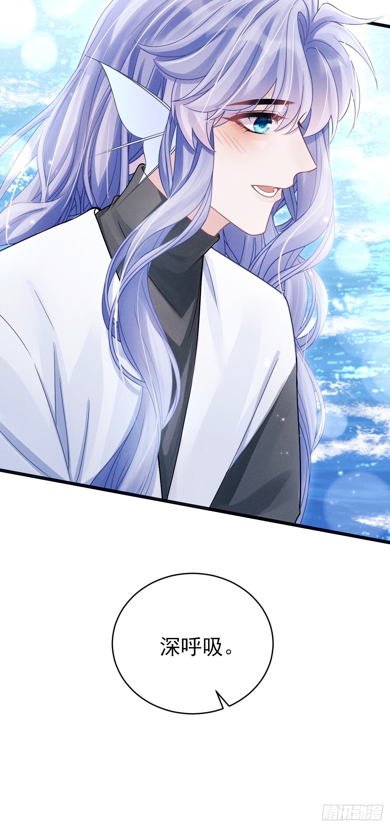 106.体验你的生活26