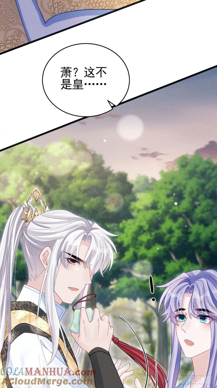 89.令牌51