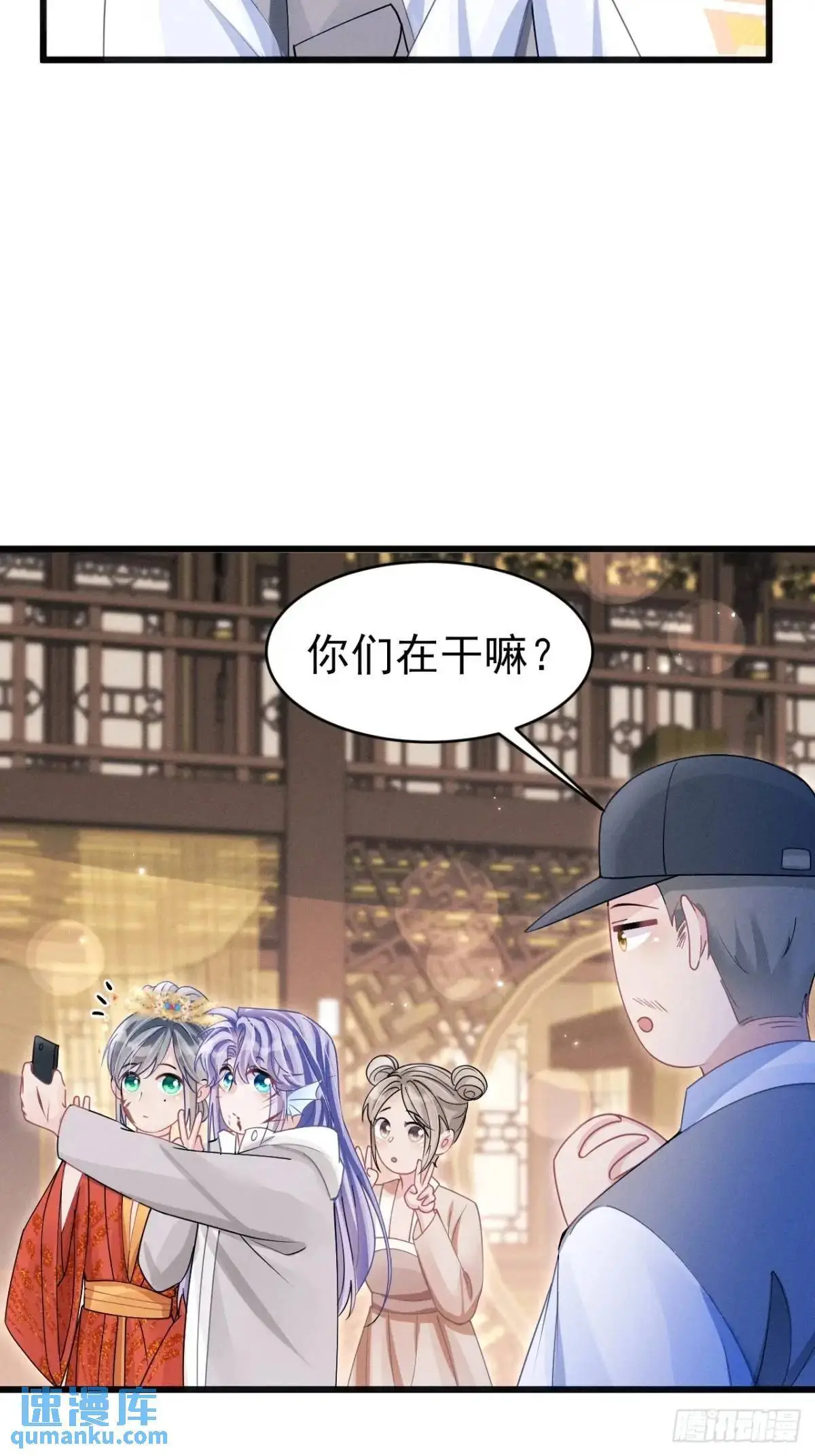 131.泄愤41