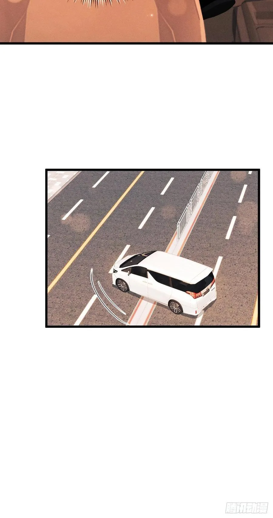 131.要公开吗？11