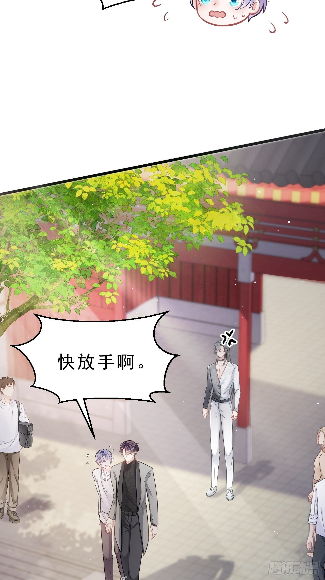 3.晨起大惊喜61