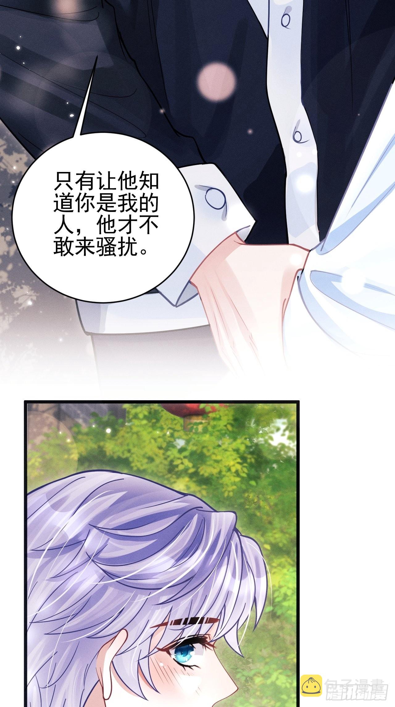 63.这个感觉是……！63