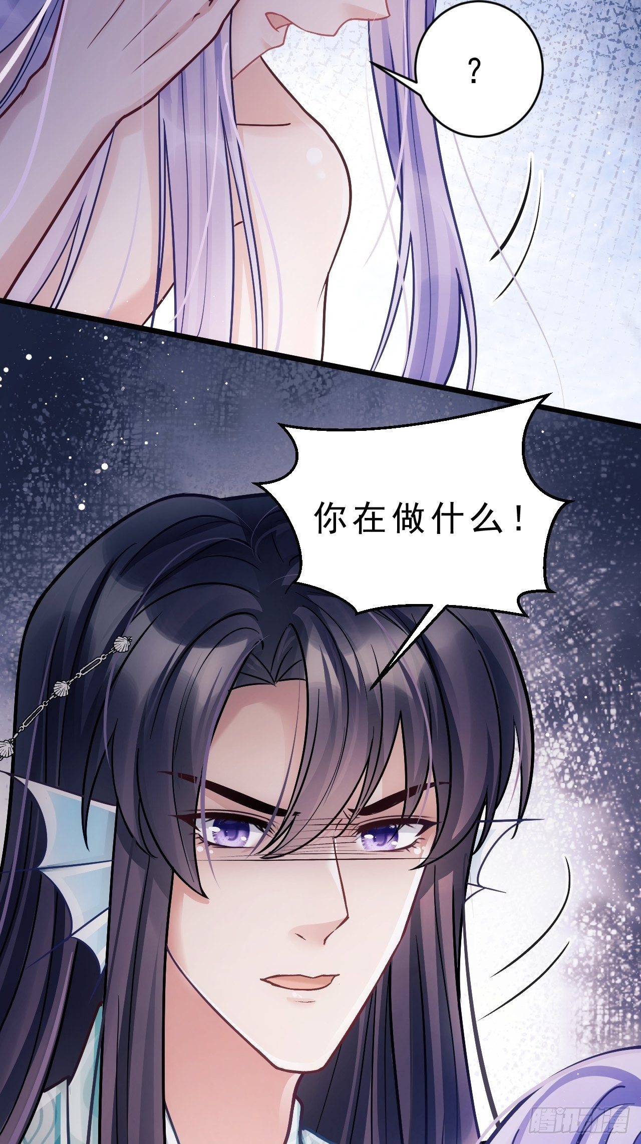 8.巴掌25