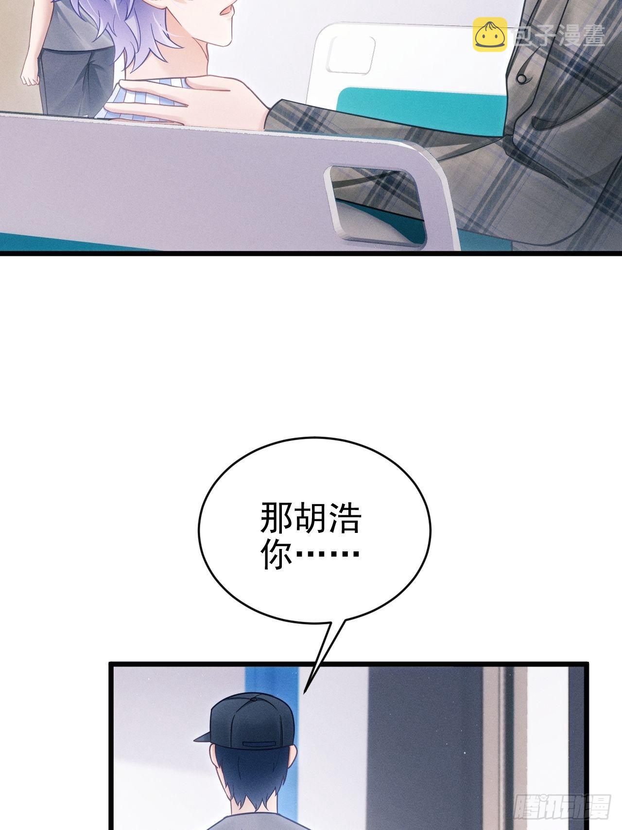 34.眼见心烦54