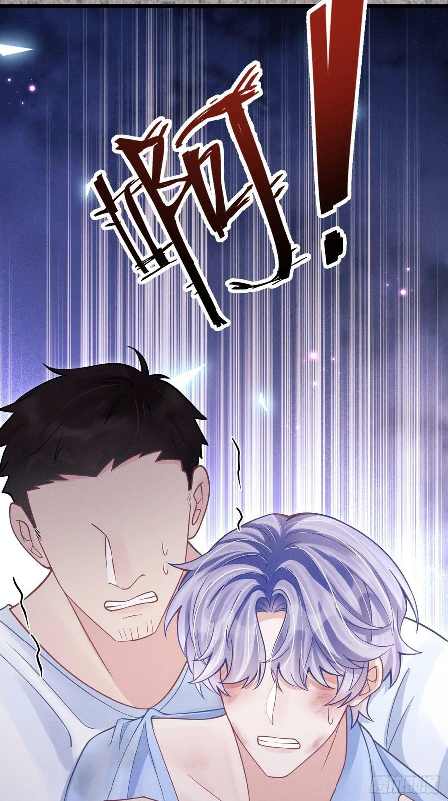 84.得救41