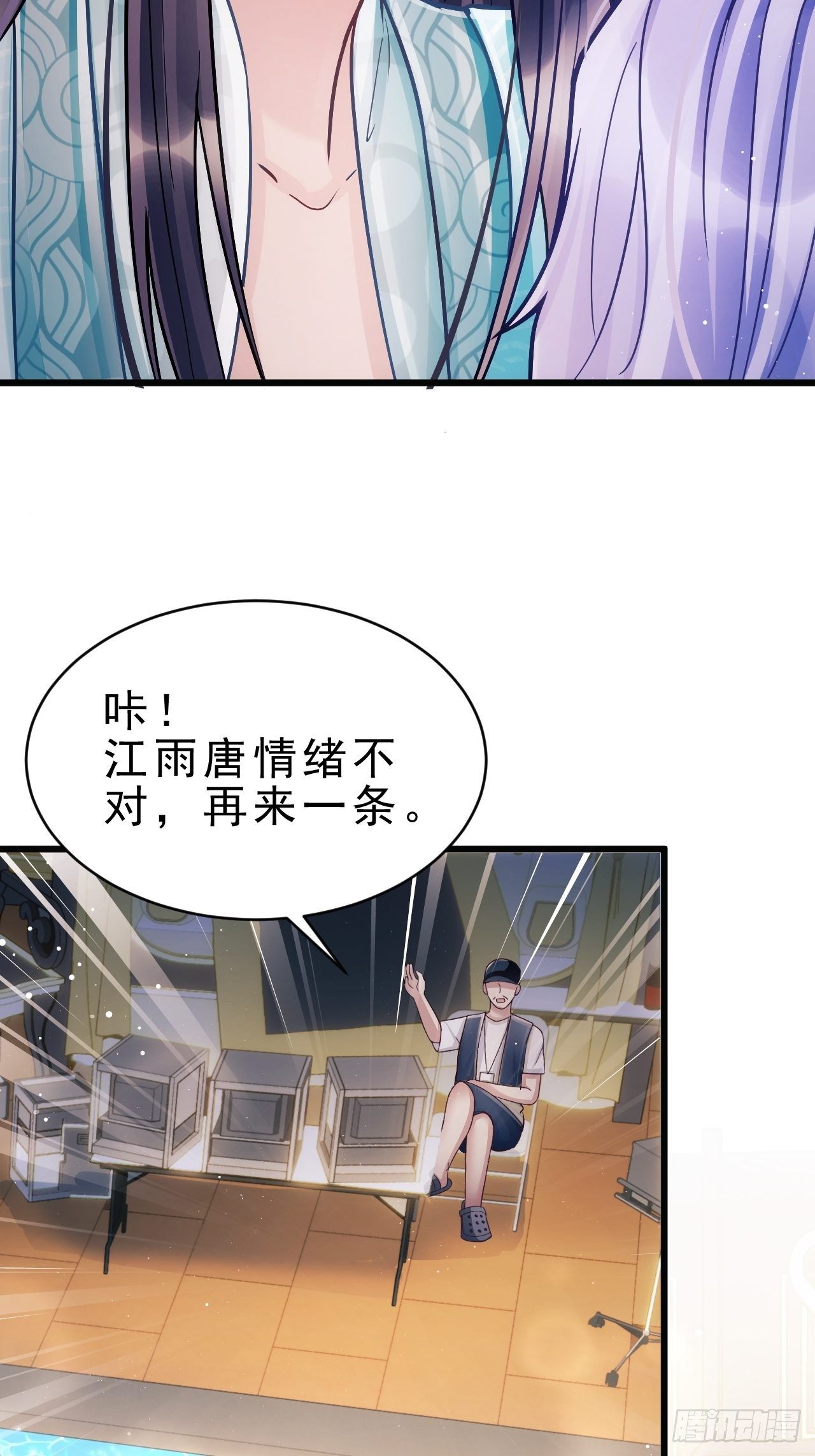 8.巴掌26