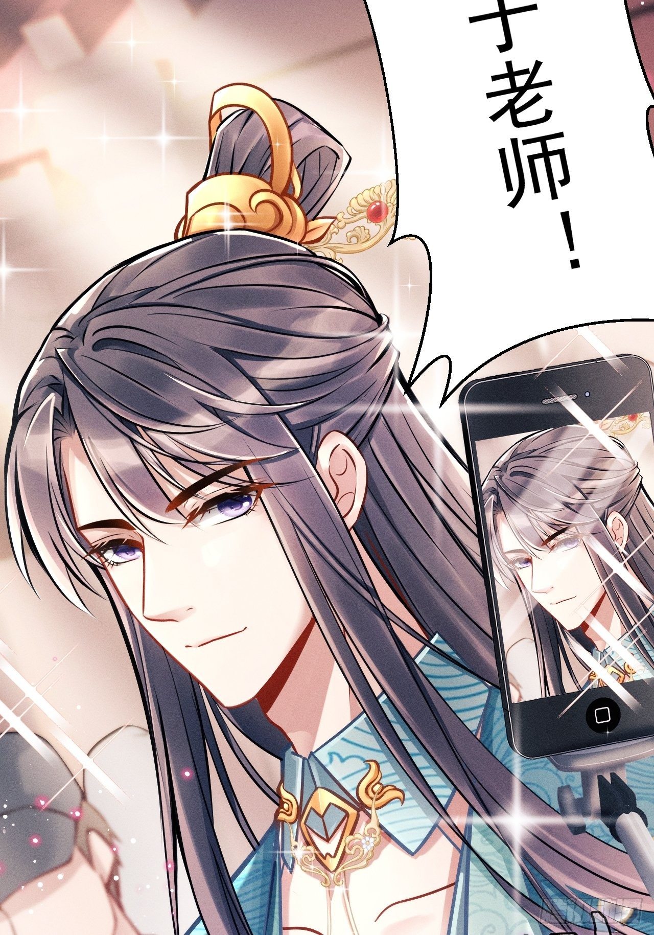 1.开机仪式的“闹剧”25