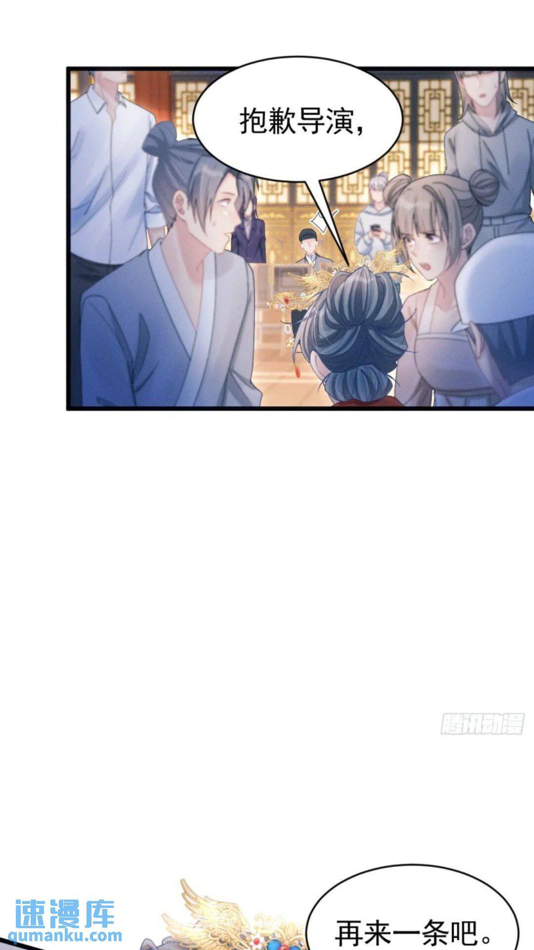 110.磕到新cp？？39