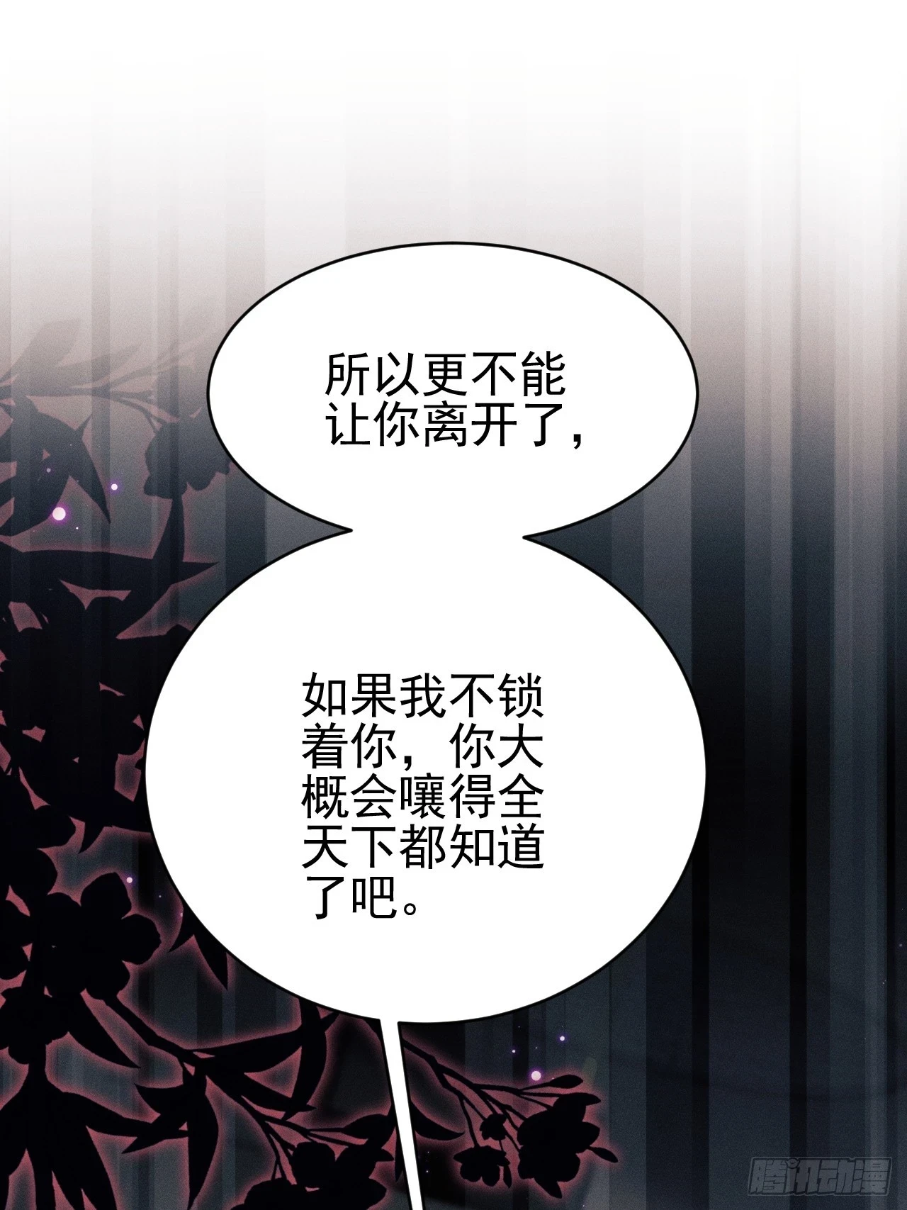 76.变态啊啊啊啊啊76