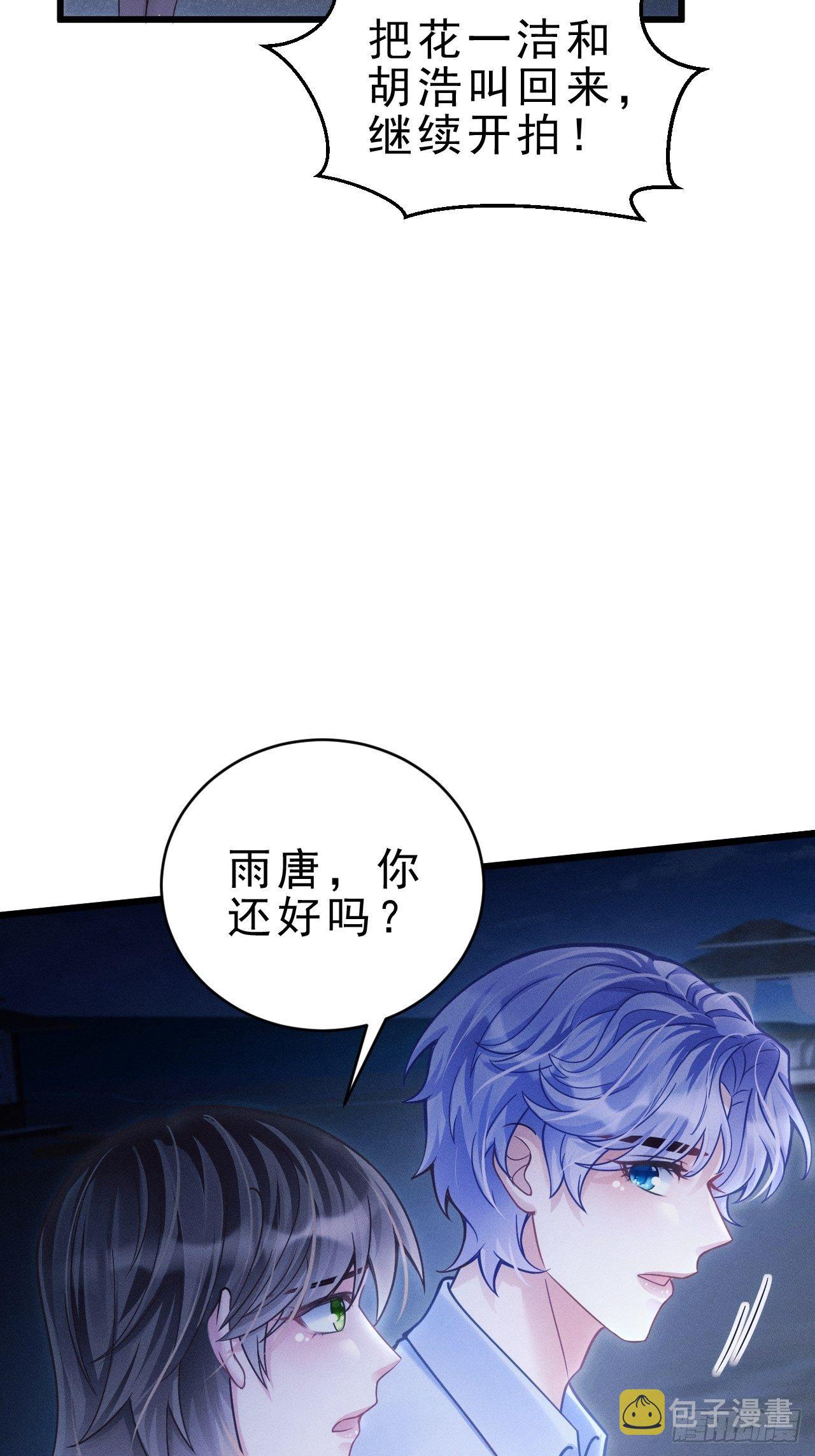 30.状况14