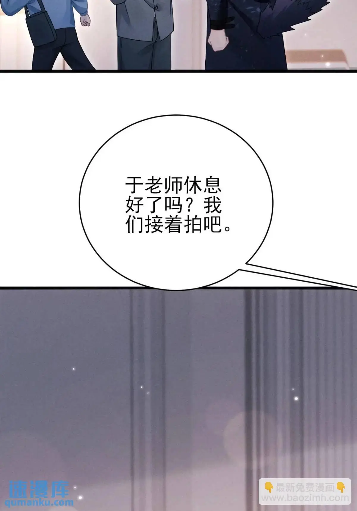 117.”可疑“人员57