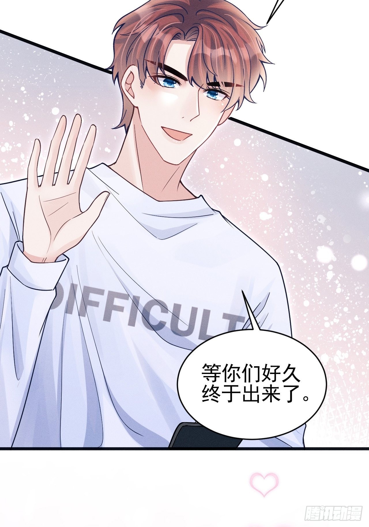 63.这个感觉是……！80