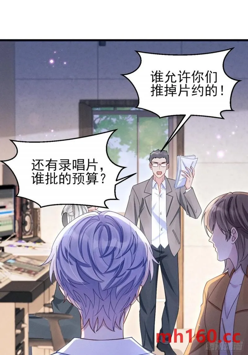 127.我们回去吧43