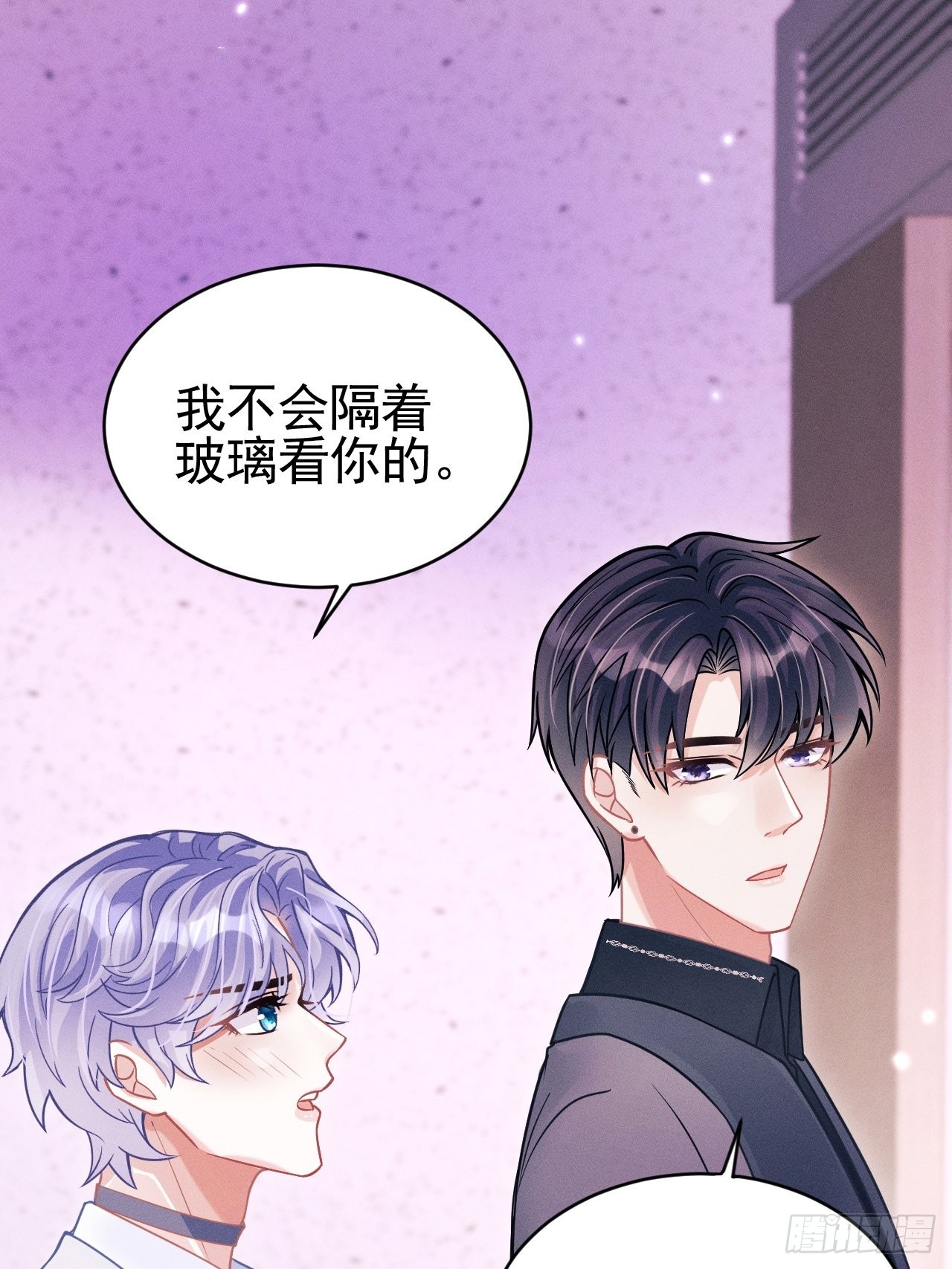 53.男人的方式29