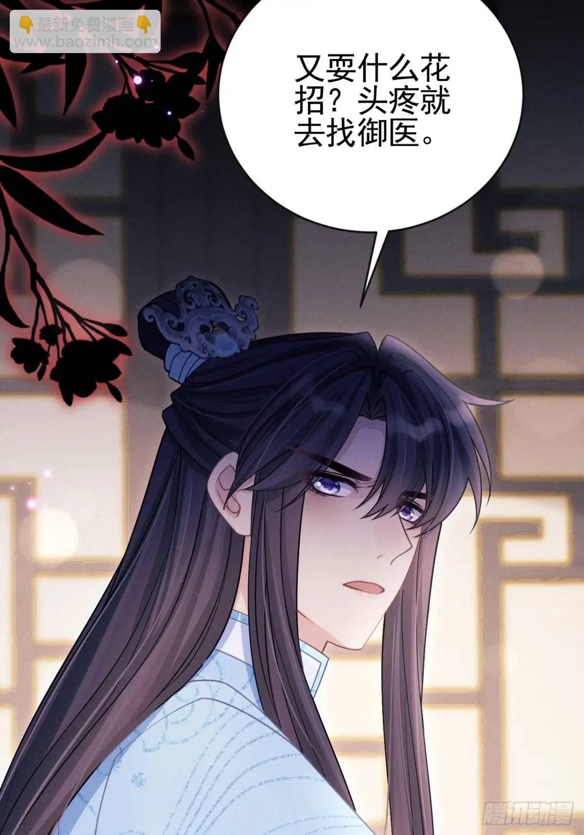 111.好的演员66