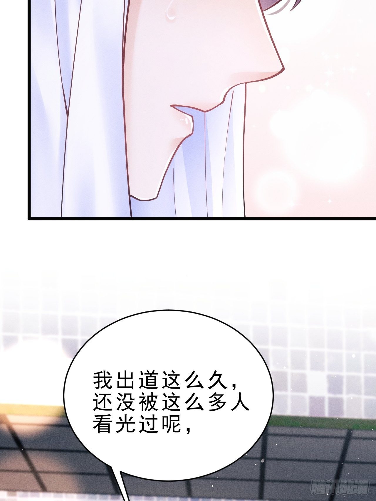 23.一条毛巾的重量99
