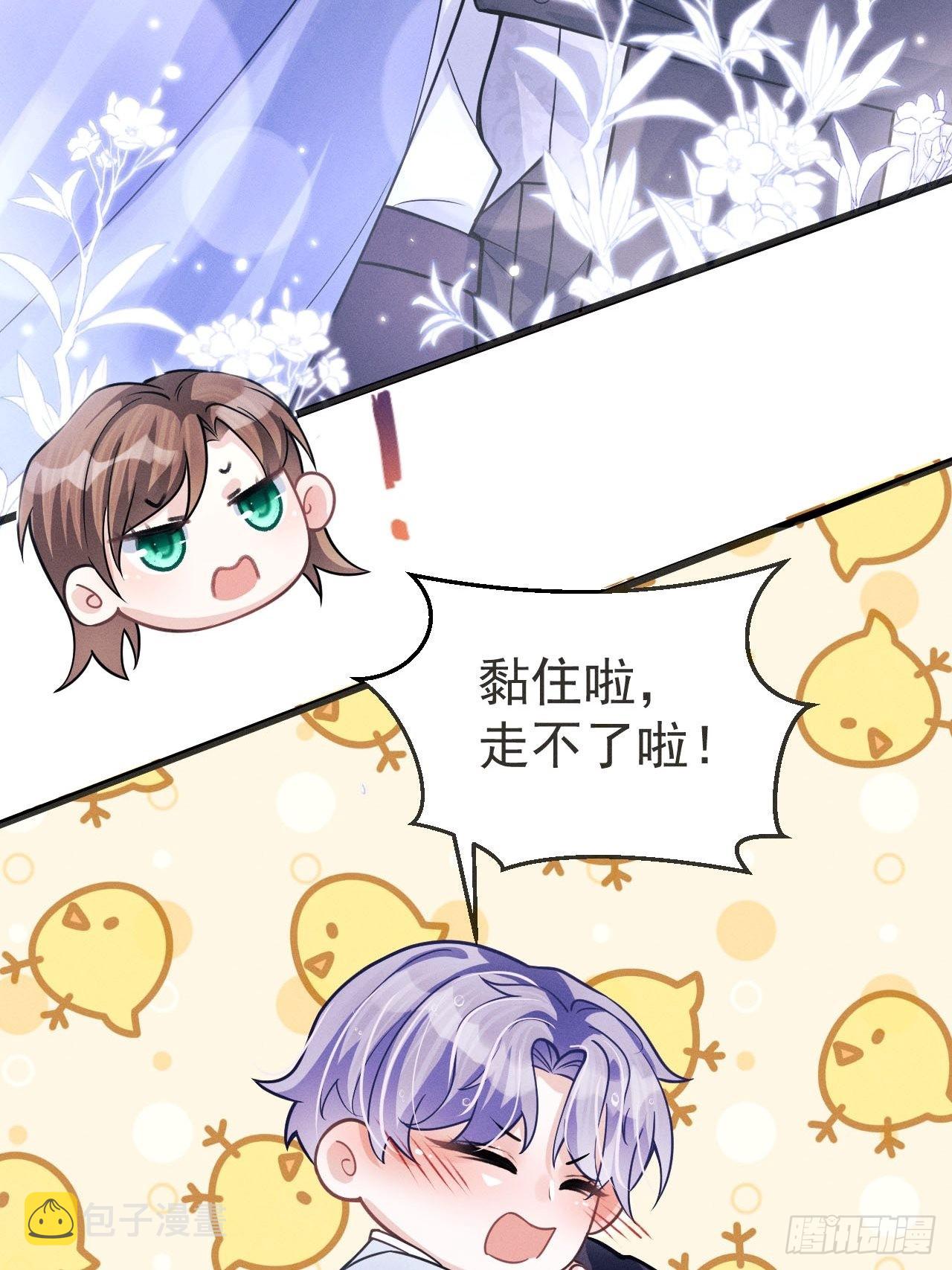 44.火了！18