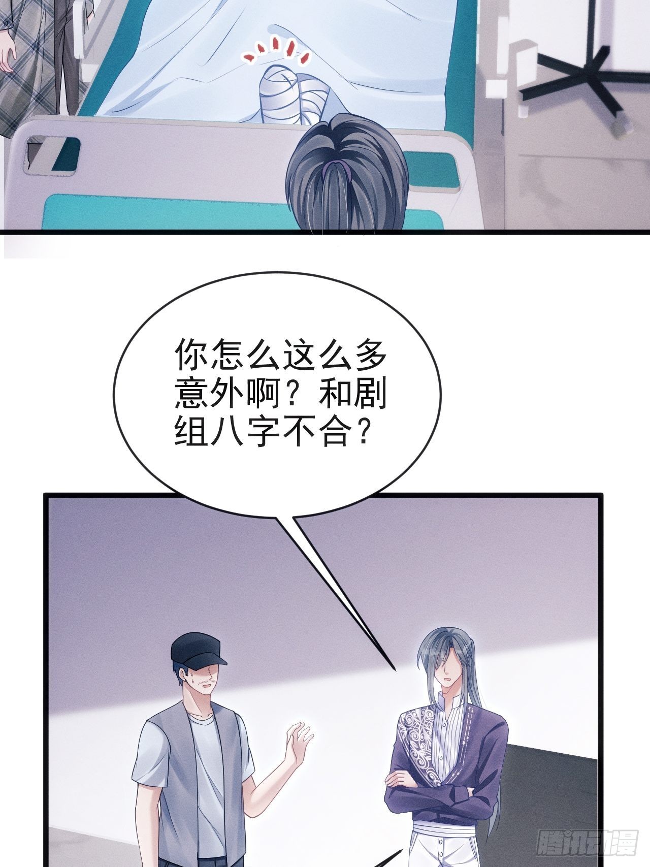34.眼见心烦66