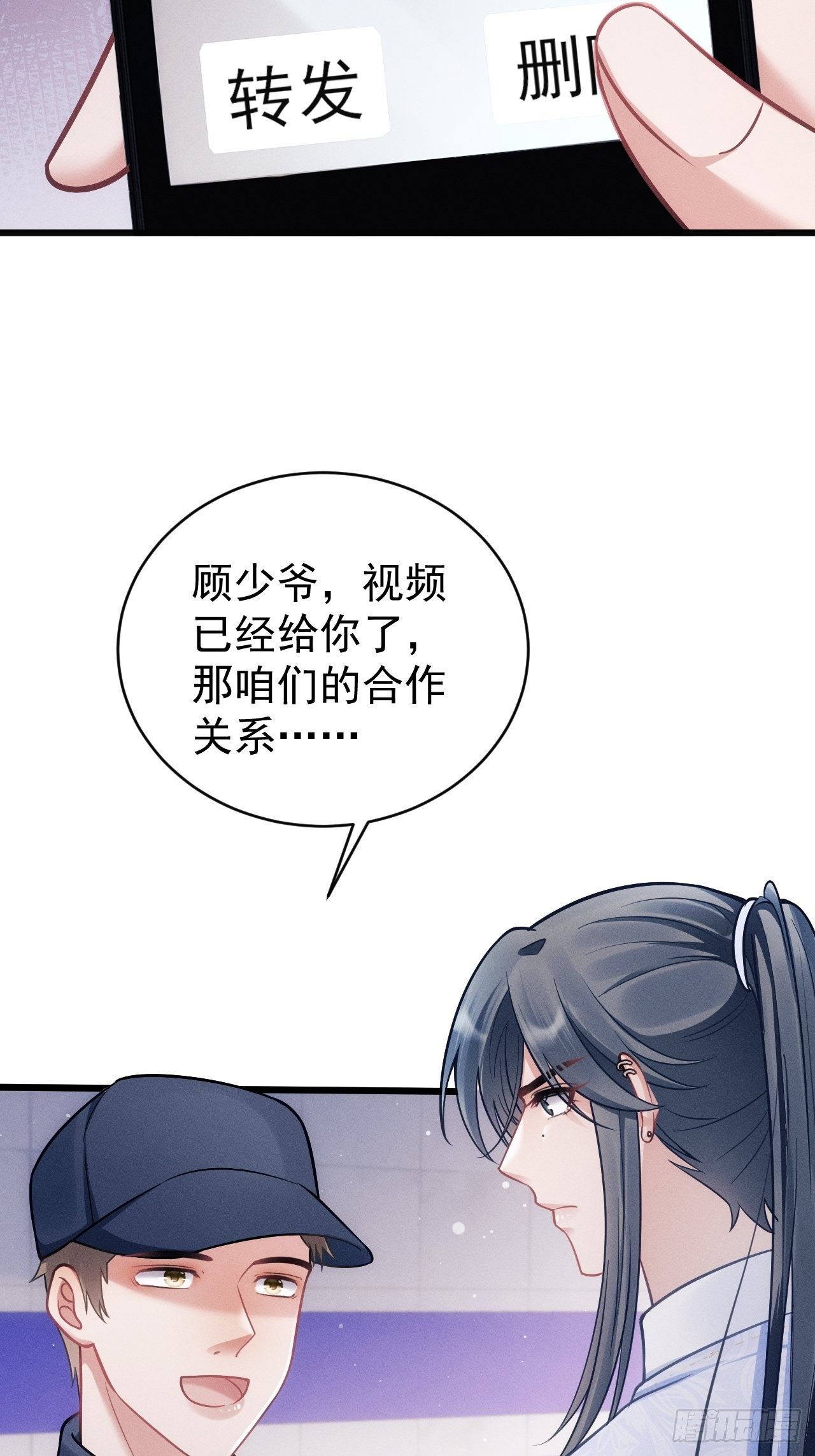 17.这是无可奈何60