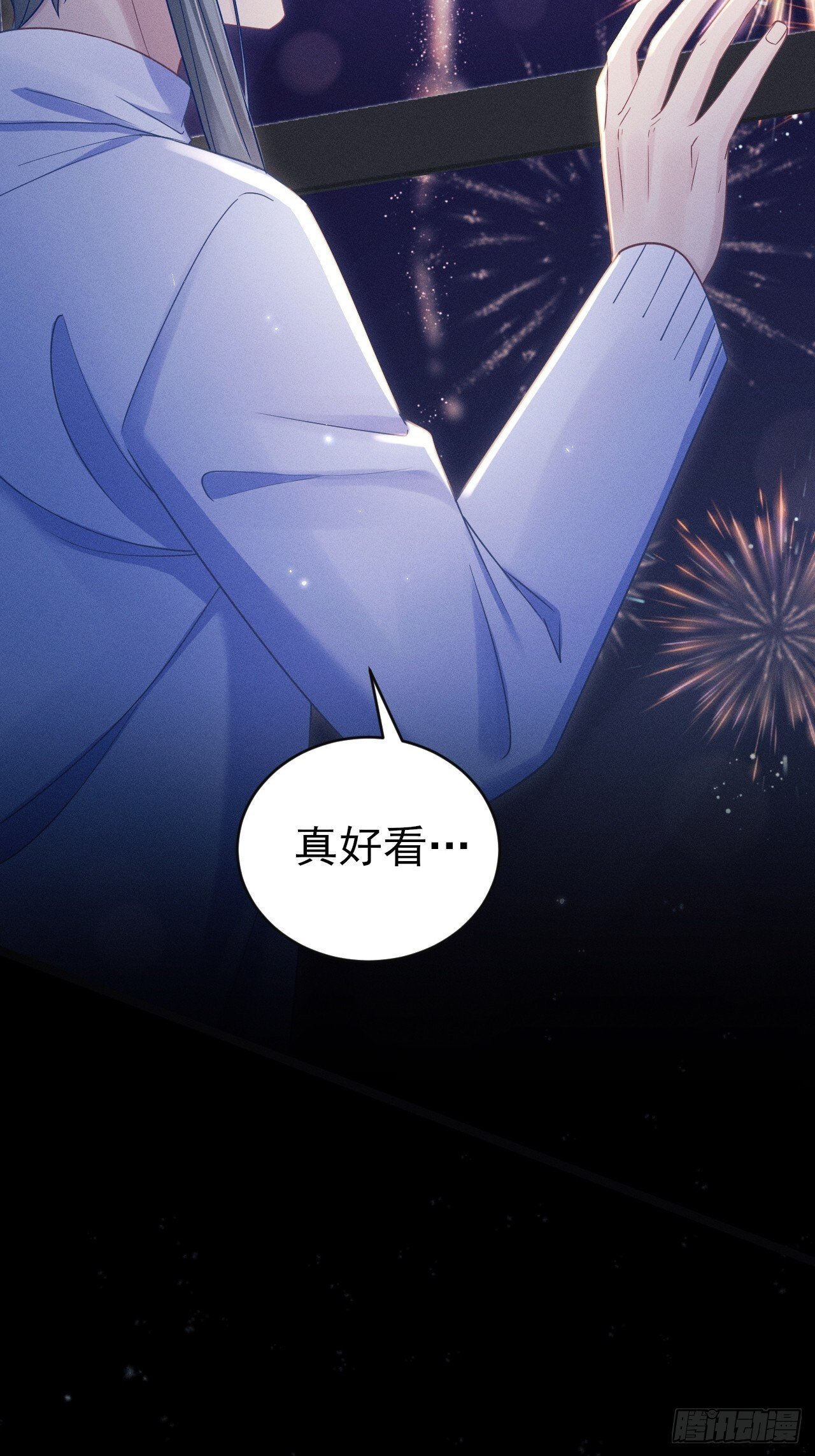 108.重要的日子只和你一起77