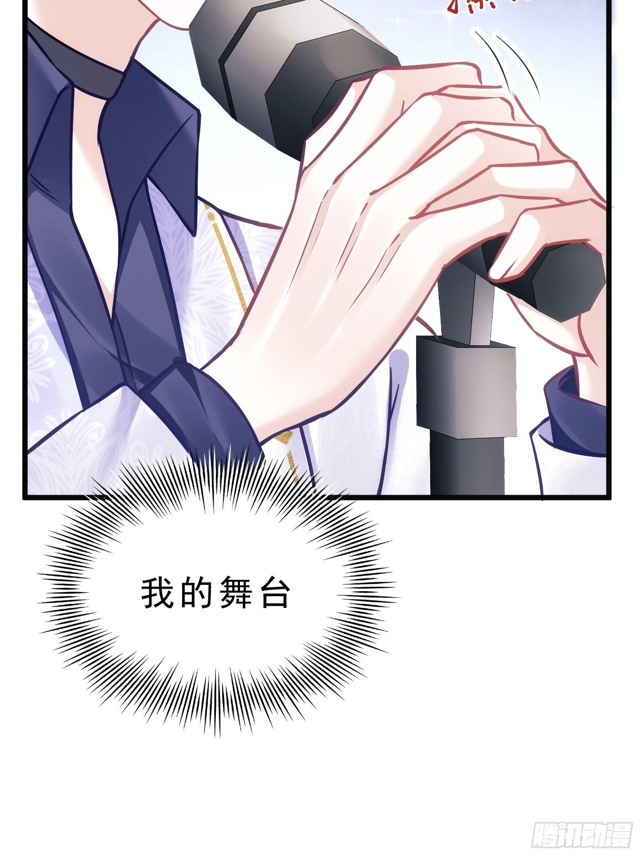 15.老规矩6