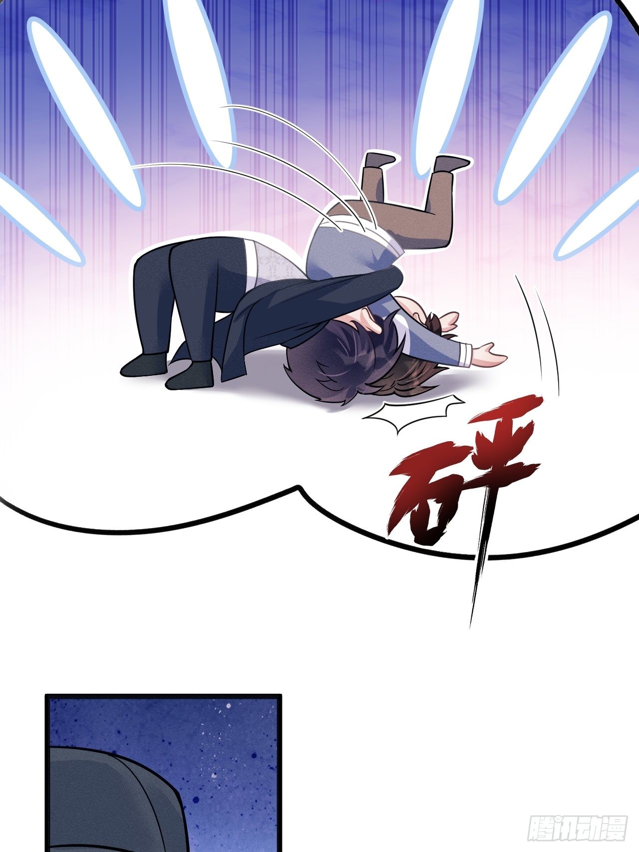 46.各自的心思8