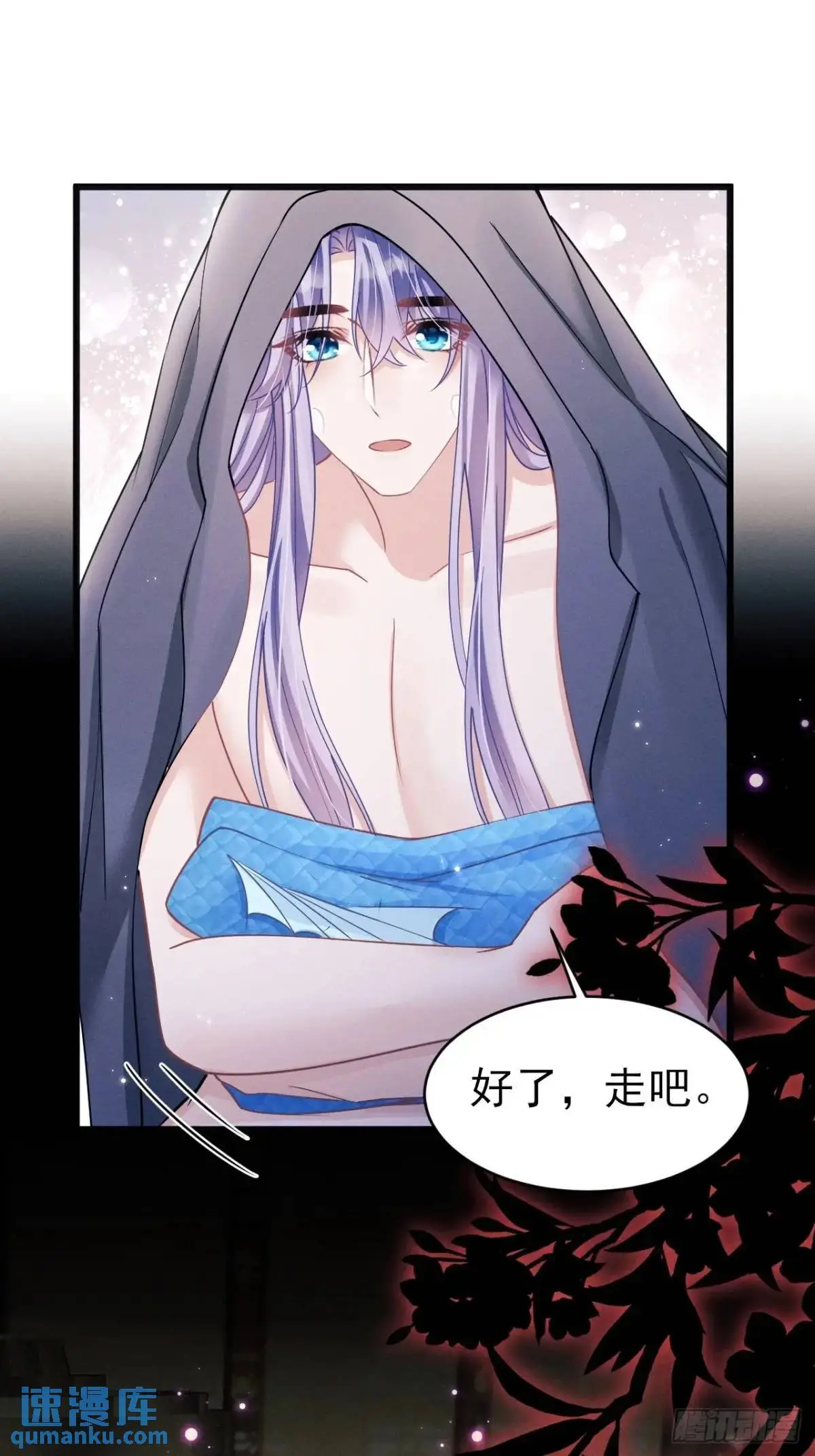 123.梦魇13