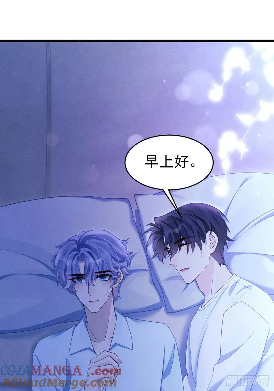 134.“恶魔”的声音12