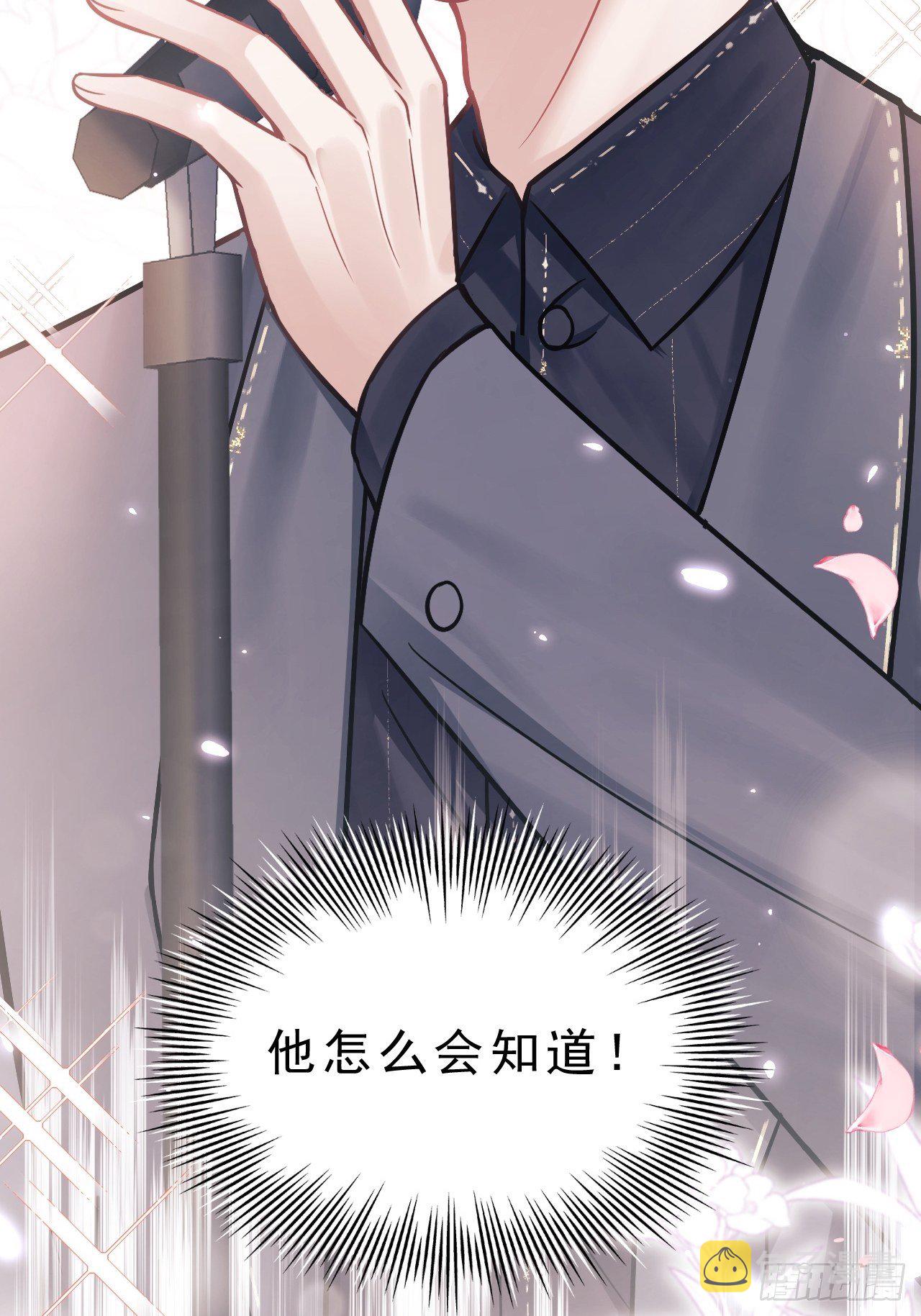 7.给粉丝的歌77