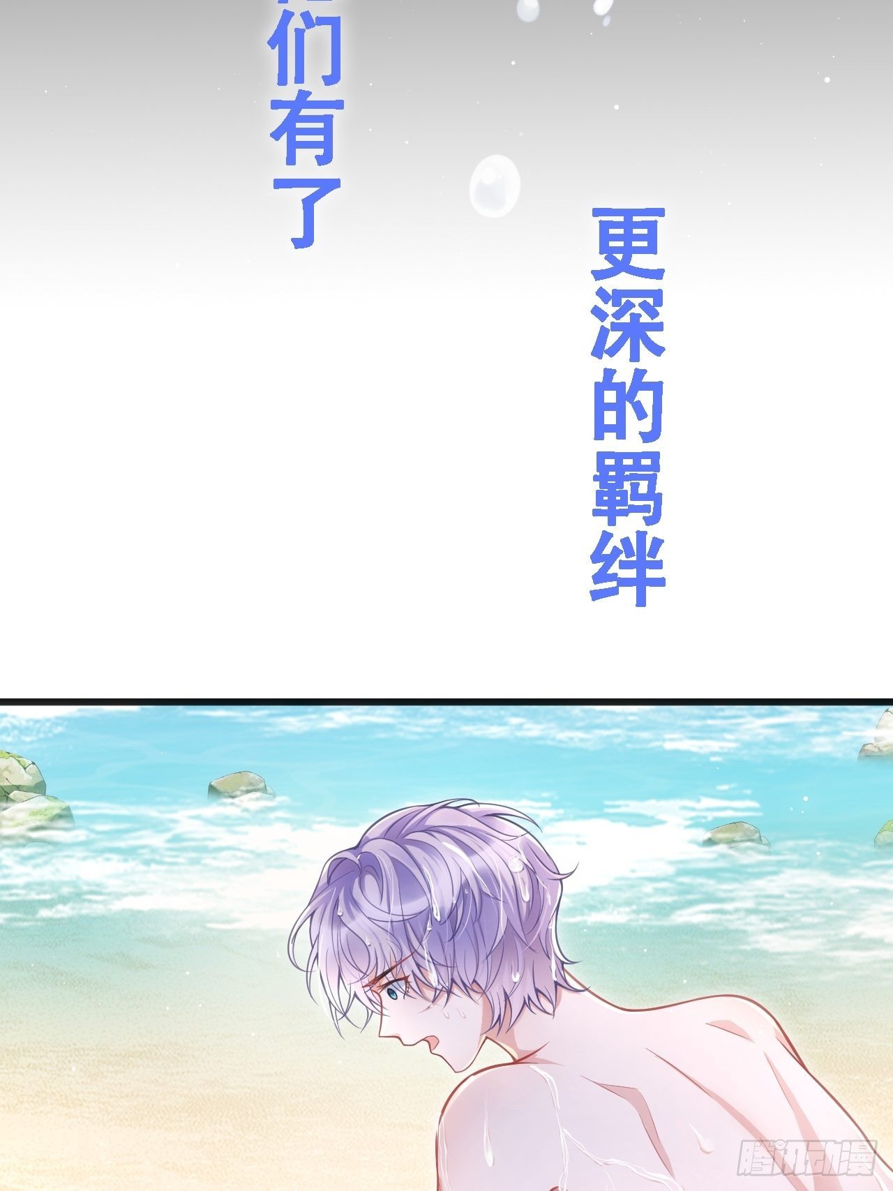 0.预告13