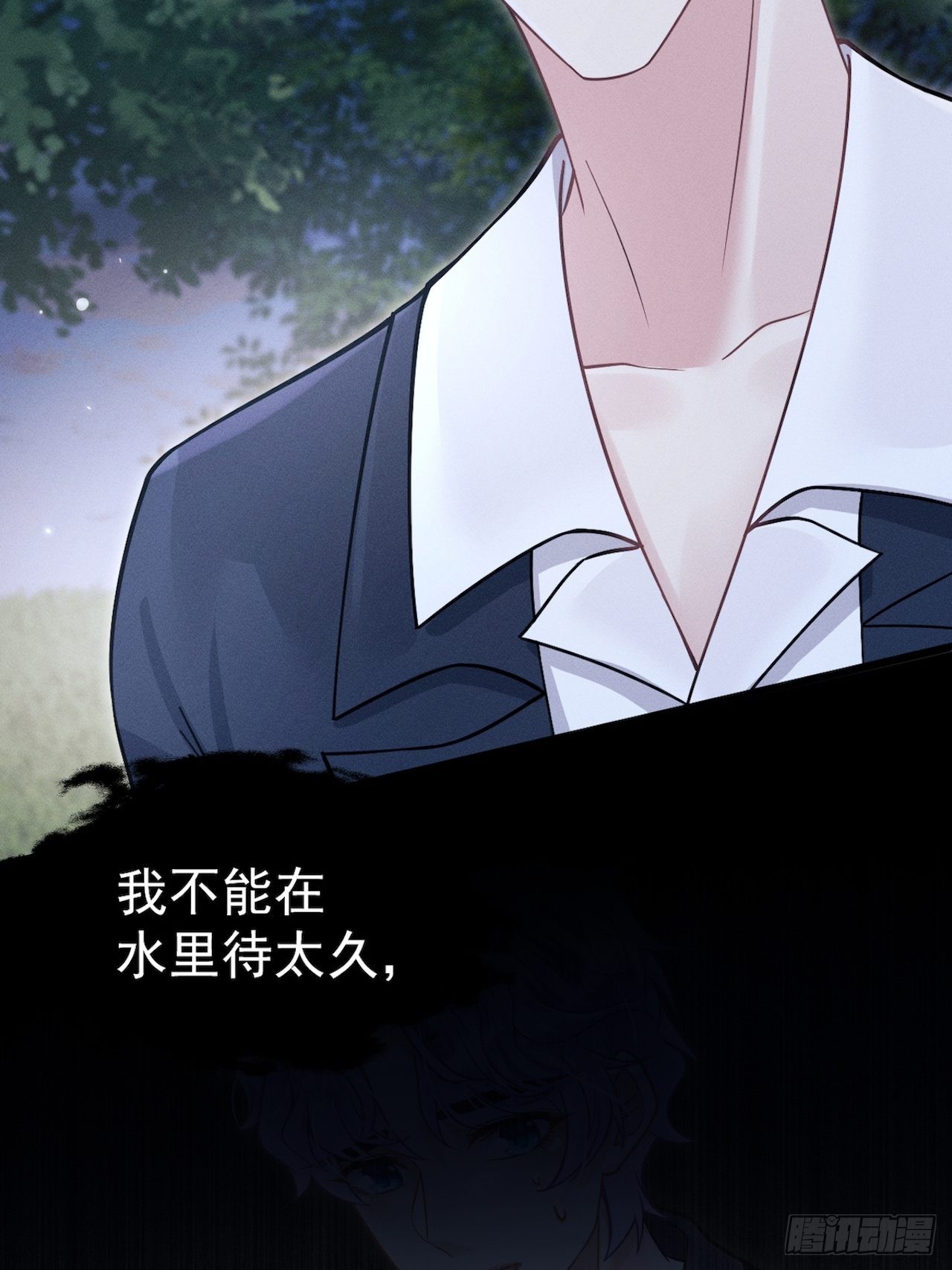43.你忘了我啊10