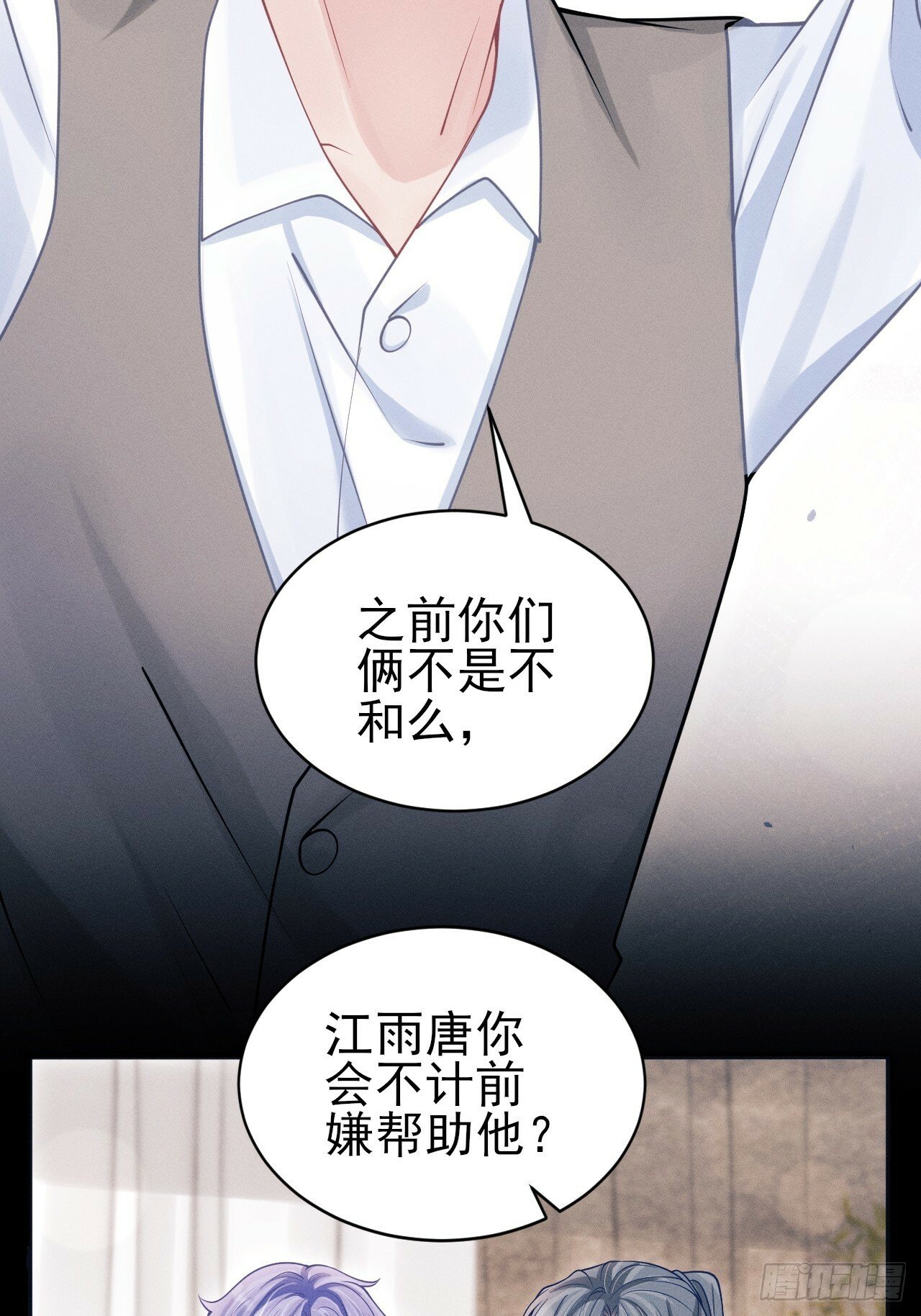 97.曲线救国63