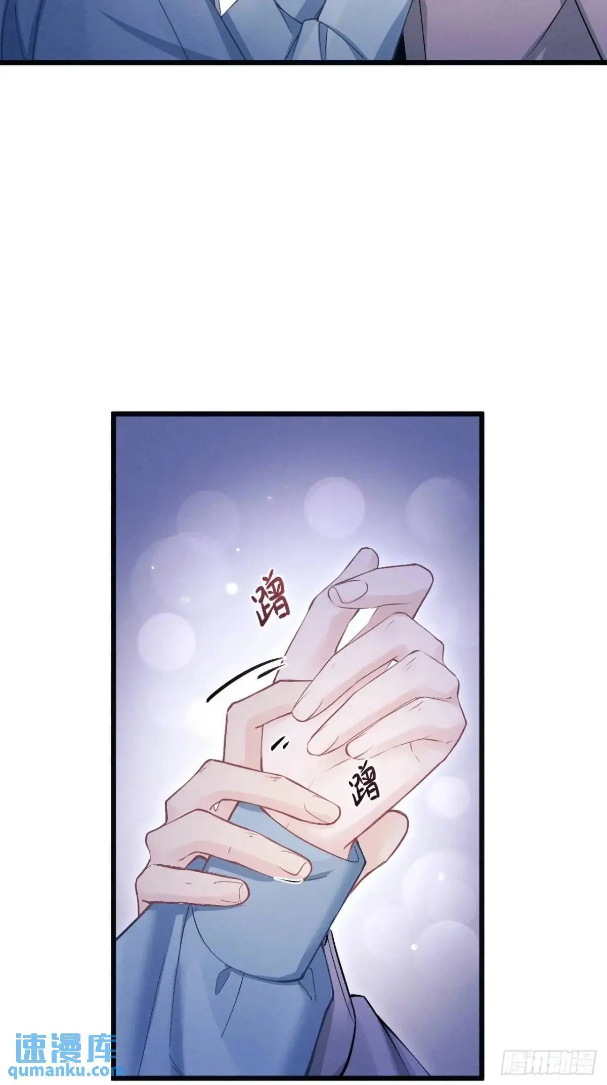 118.调戏20