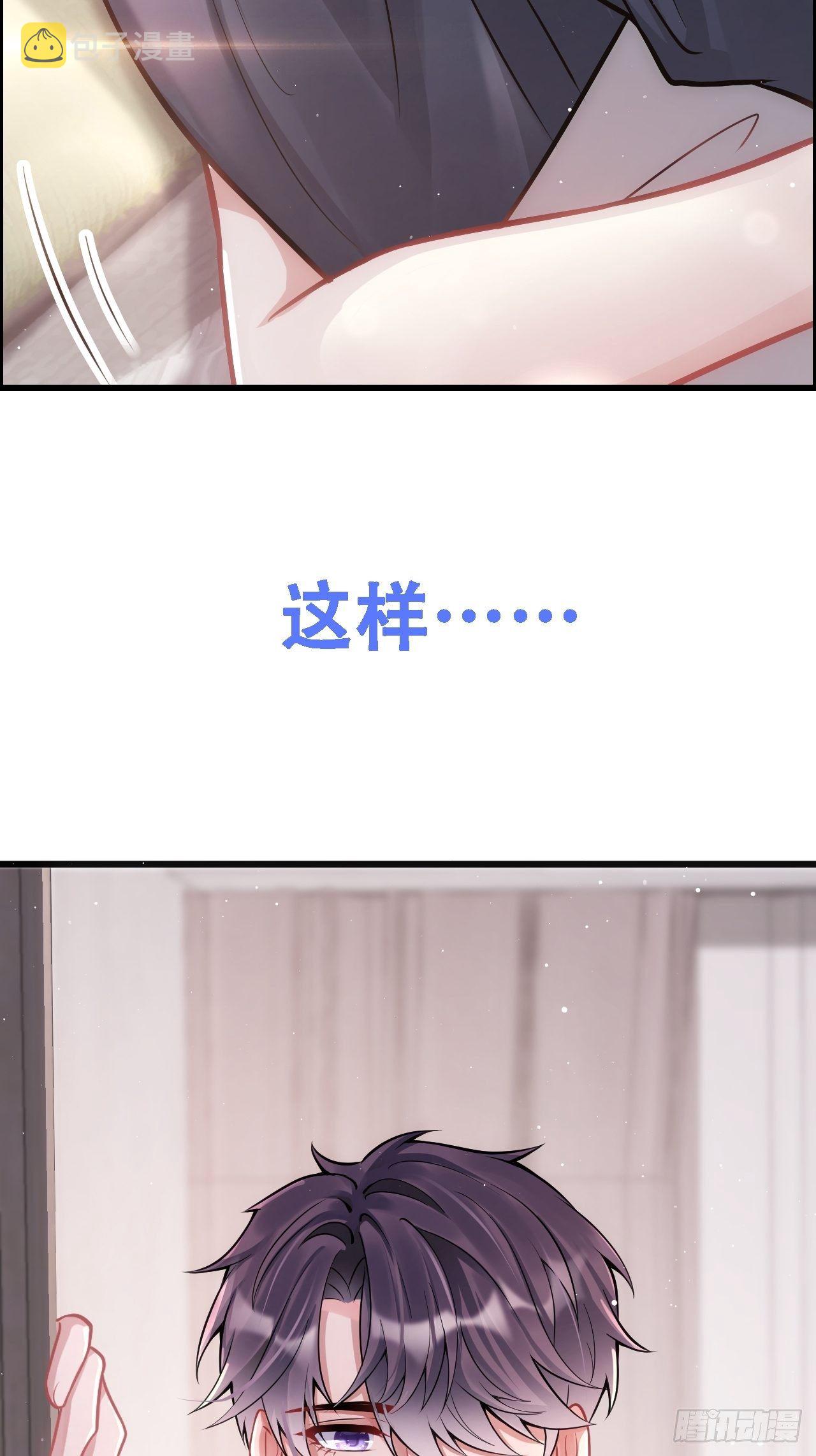 0.预告23