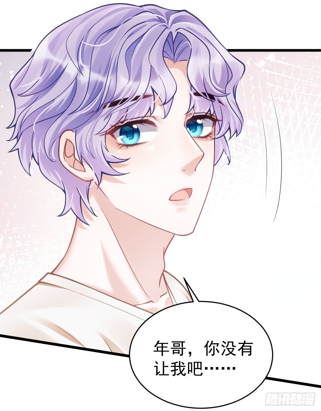 23.一条毛巾的重量97