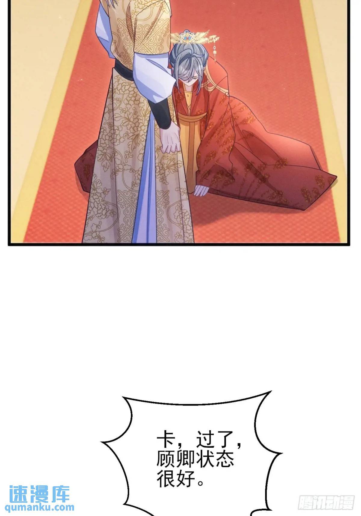 112.金主22