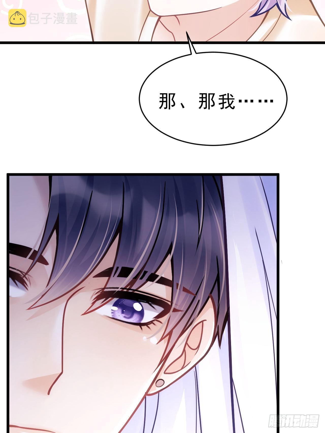 24.游戏胜利7