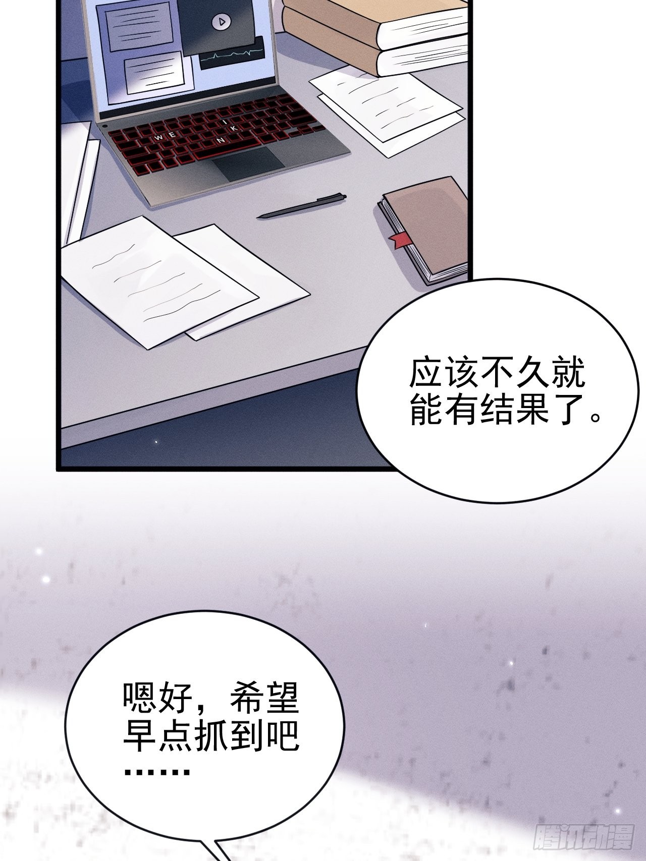 48.维护24
