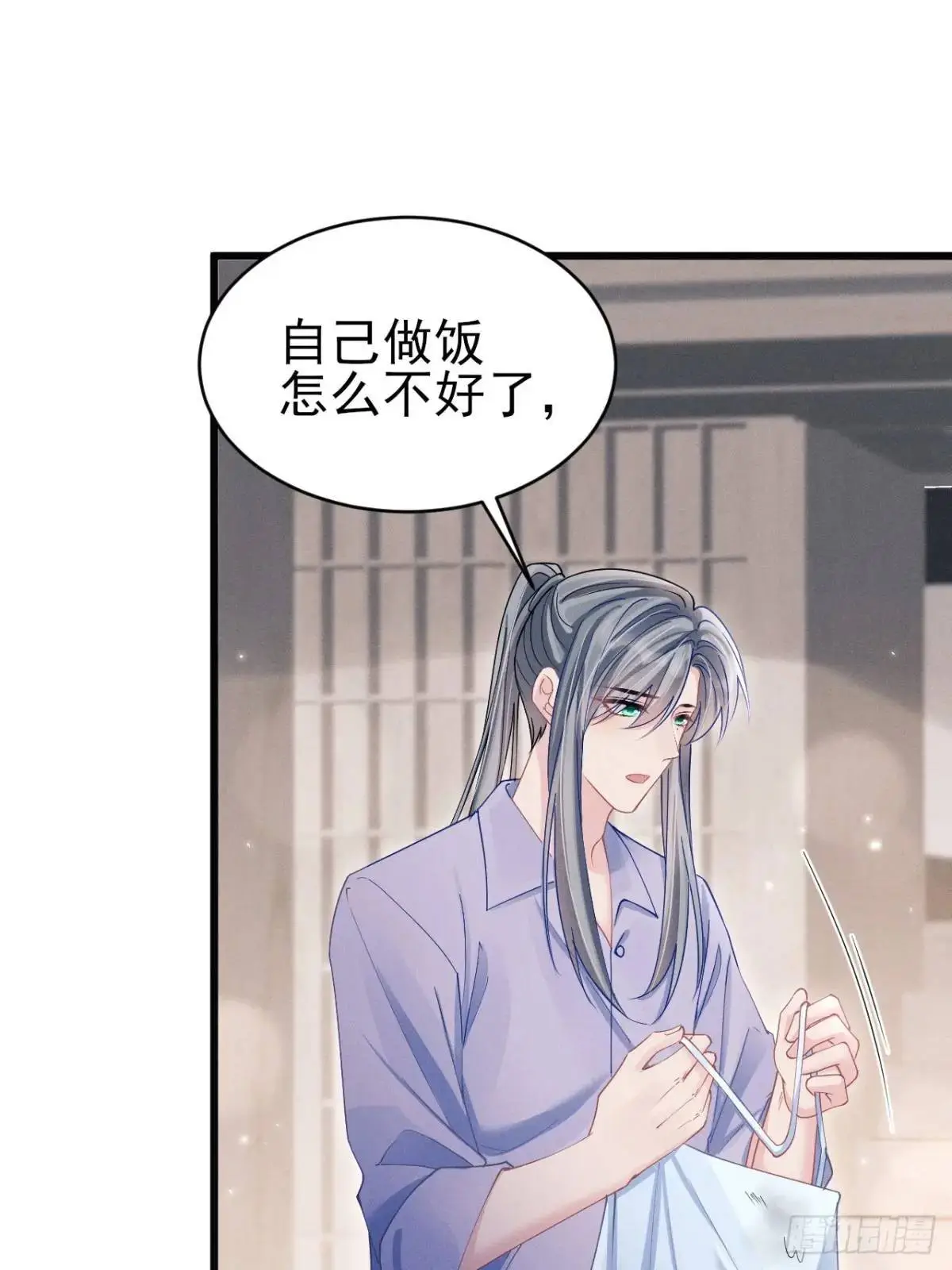 120.消除烦躁的方式23