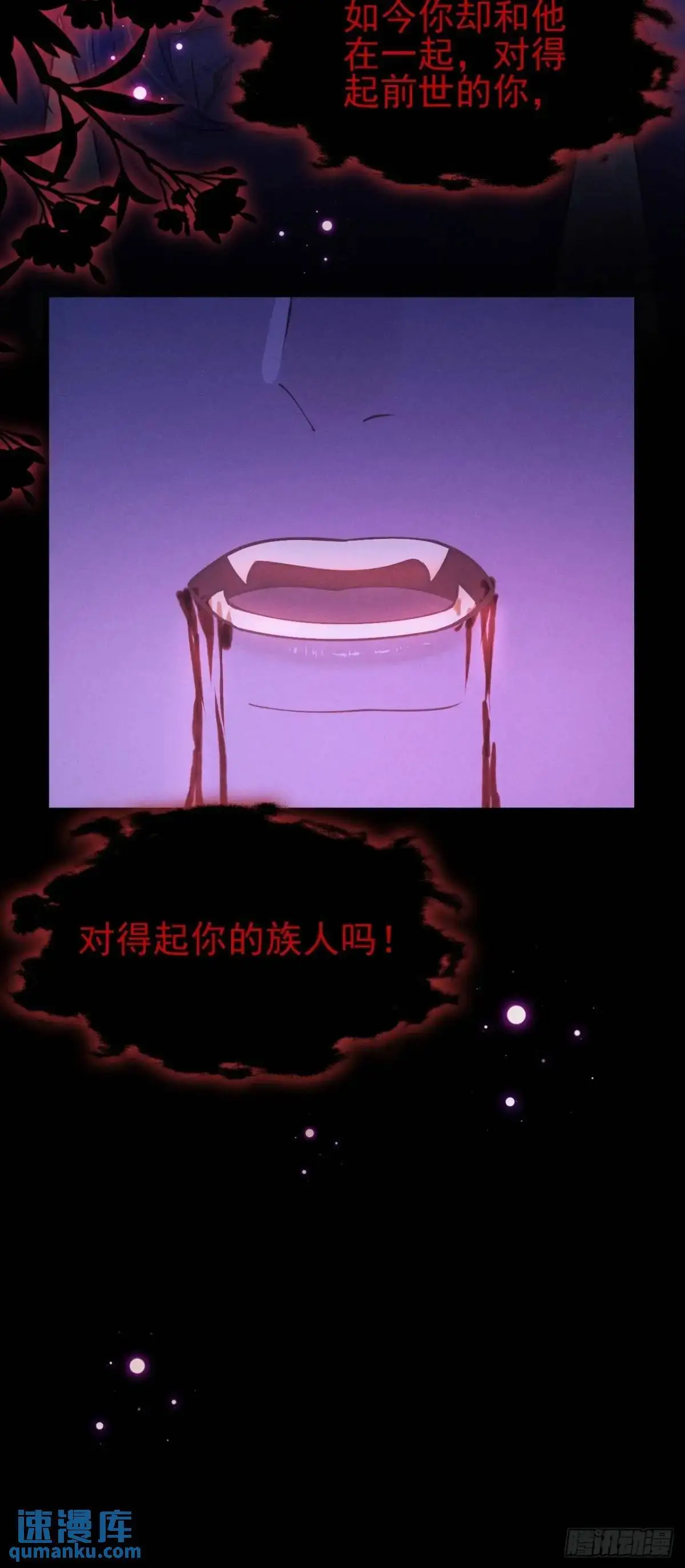 124.影响加剧76